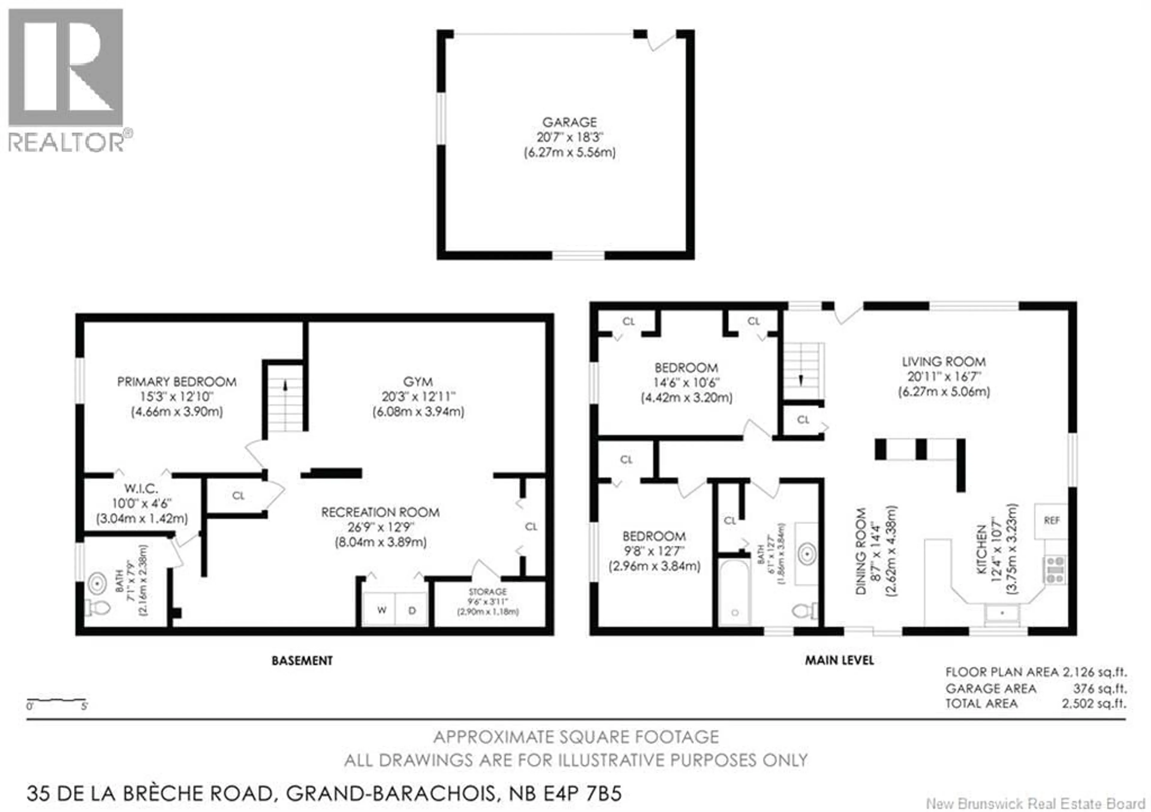 Floor plan for 35 DE LA BRECHE, Grand-Barachois New Brunswick E4P7B5