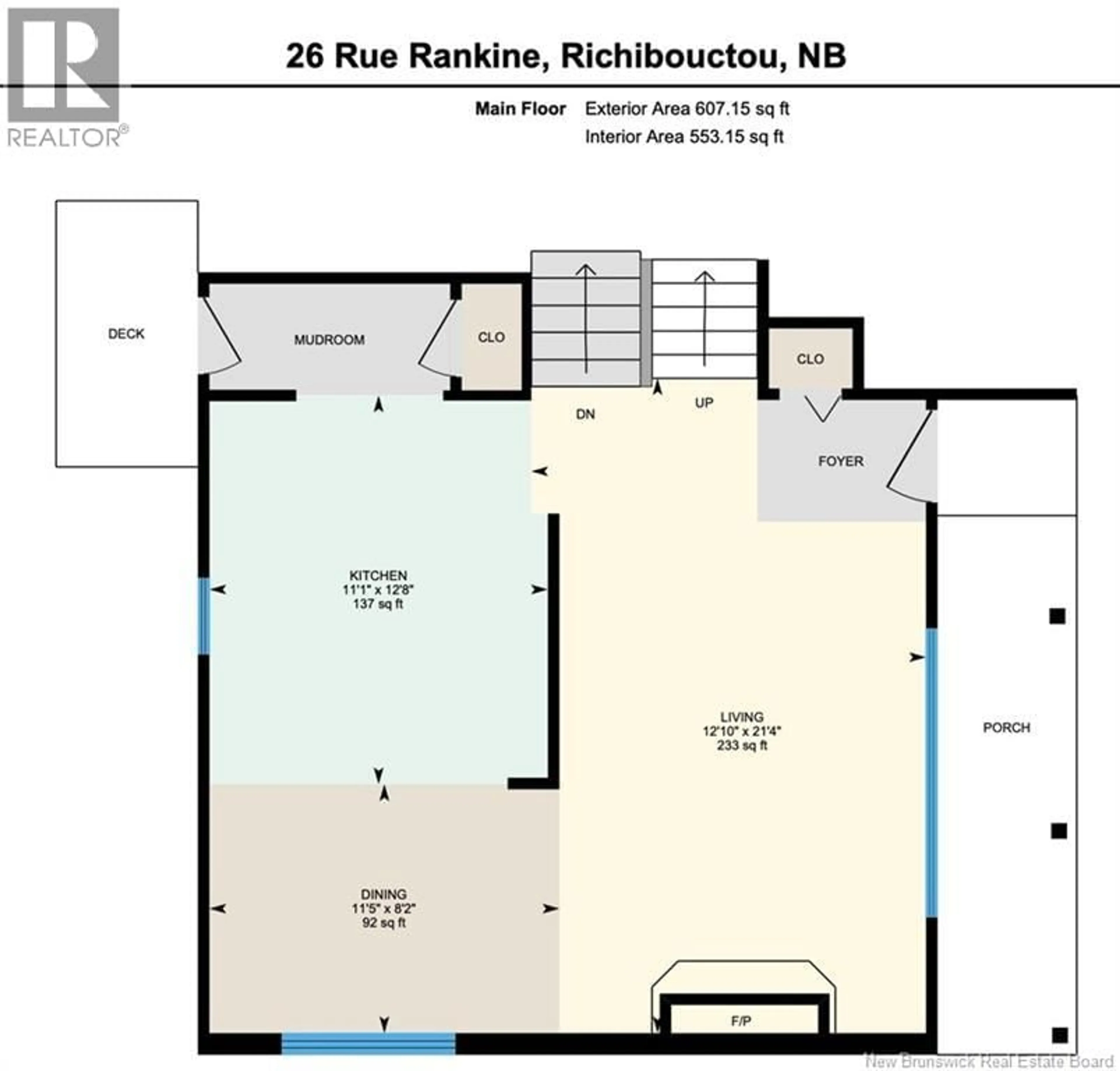 Floor plan for 26 RANKINE, Richibucto New Brunswick E4W4G7