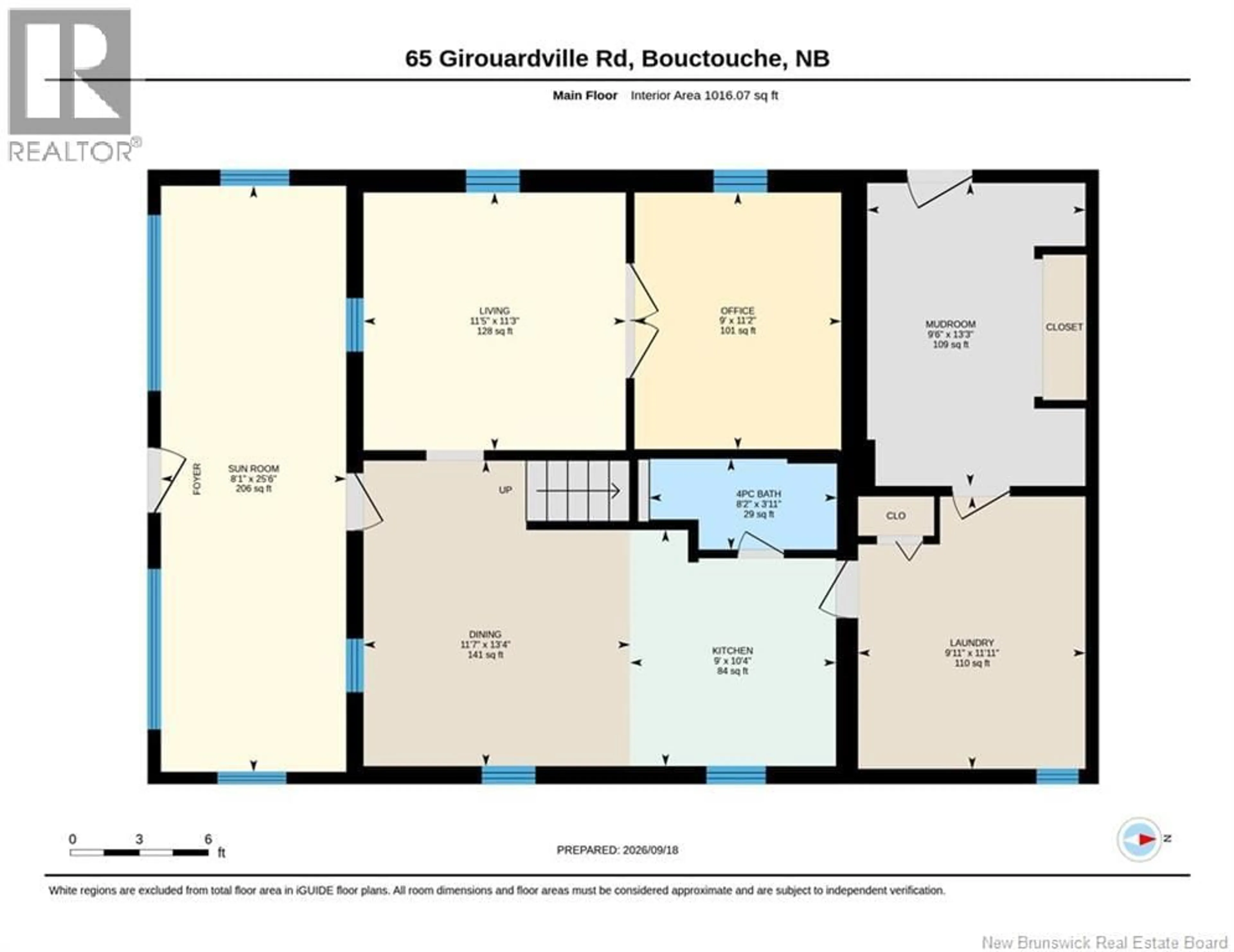 Floor plan for 65 GIROUARDVILLE ROAD, Bouctouche New Brunswick E4S3G3