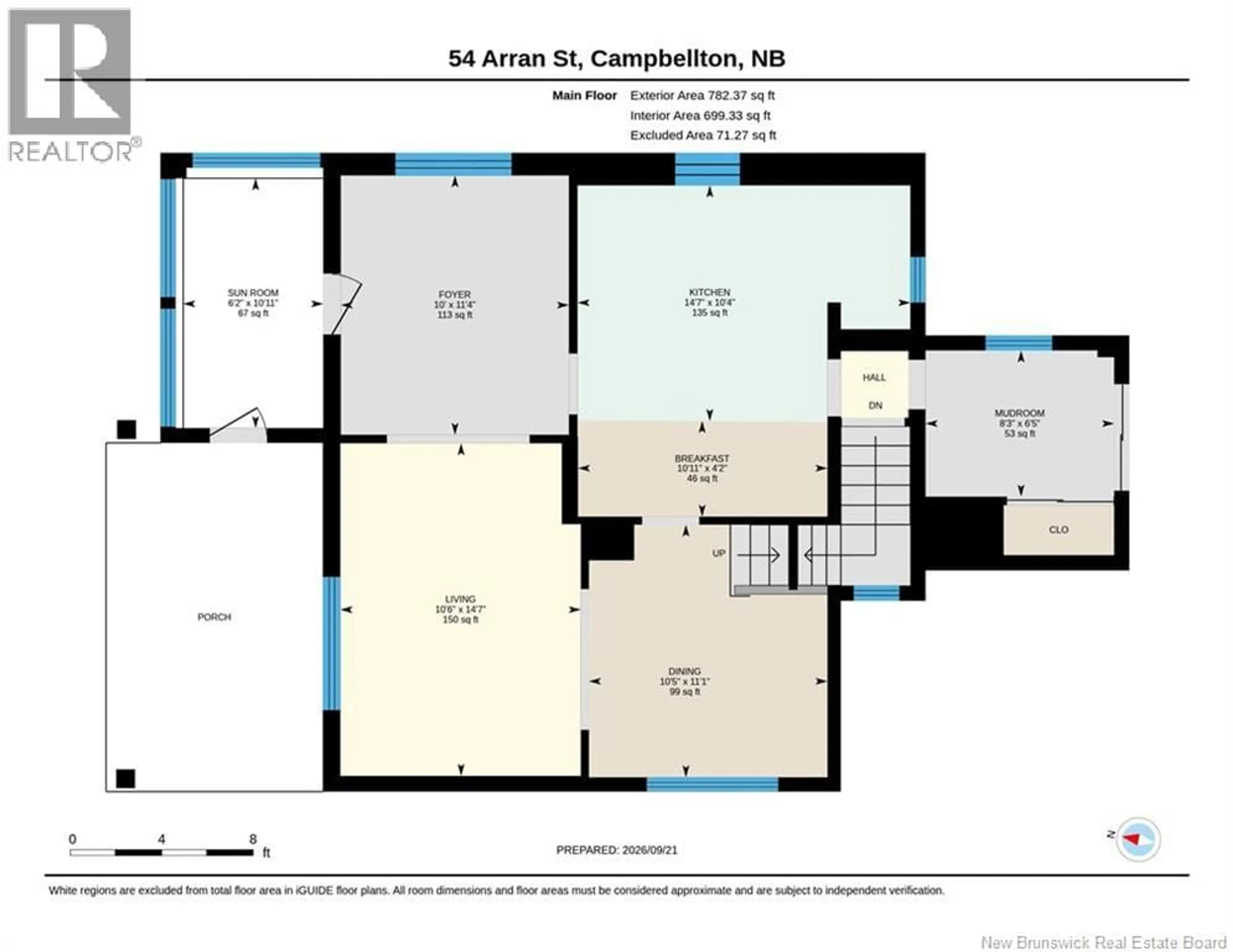 Floor plan for 54 ARRAN STREET, Campbellton New Brunswick E3N1K8