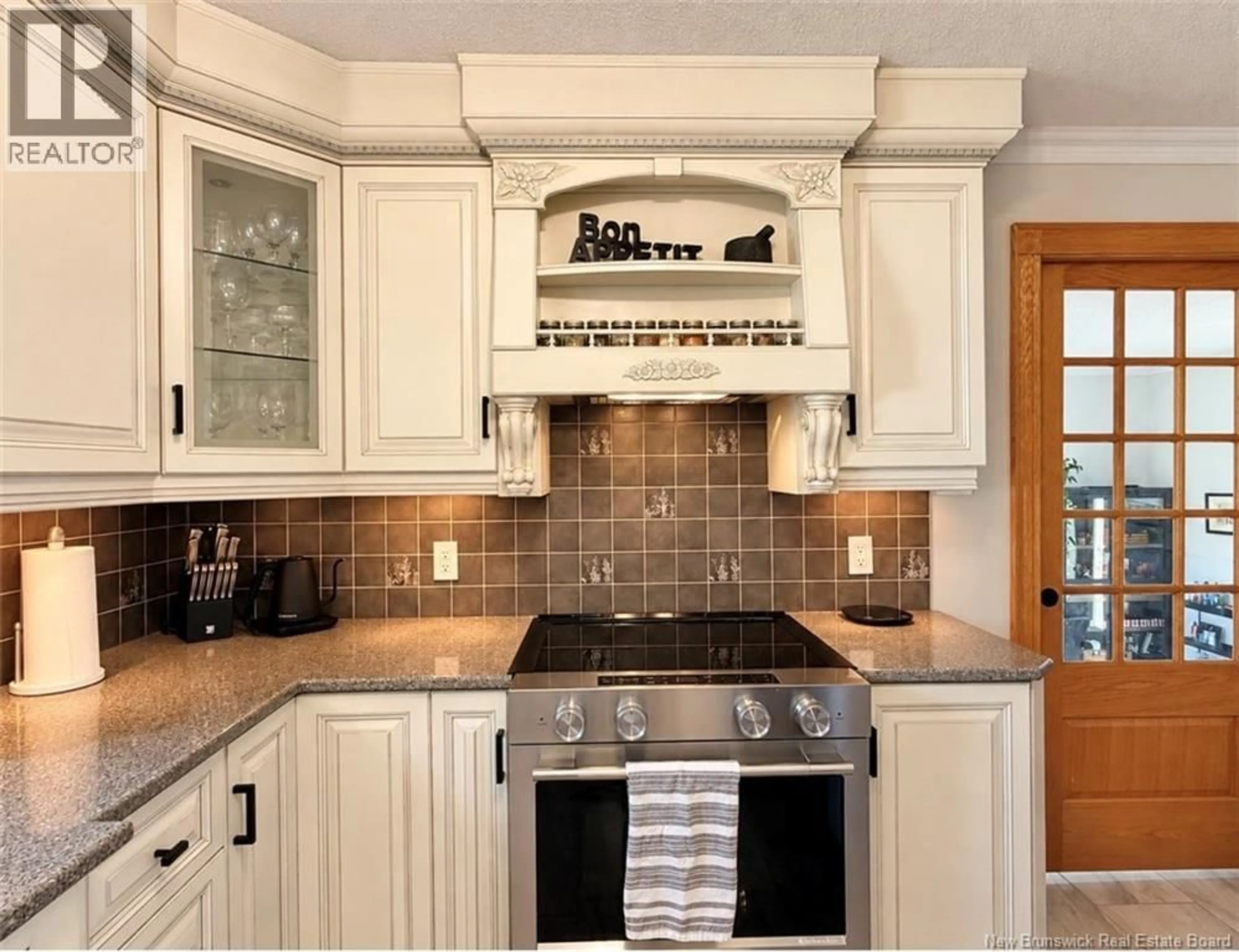 Contemporary kitchen, ceramic/tile floor for 21 FREDERIC, Petit-Rocher-Sud New Brunswick E8J1A2