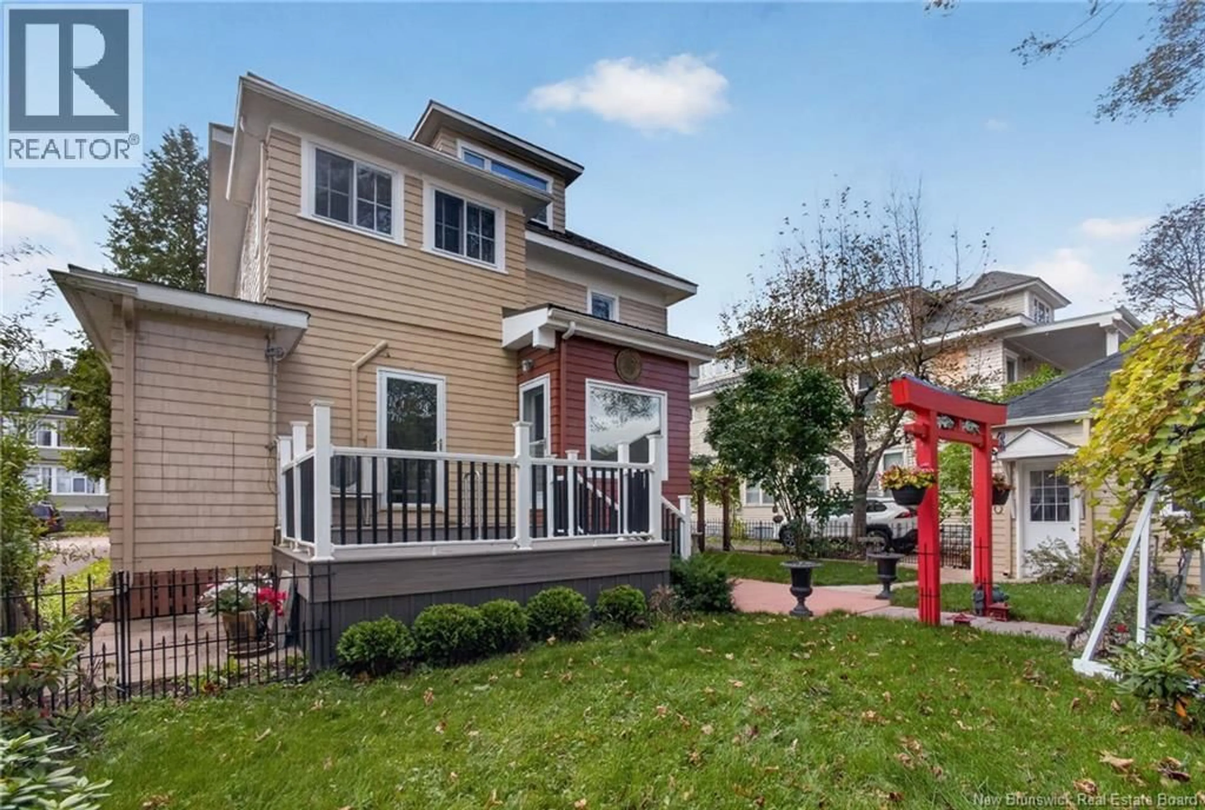 Home with vinyl exterior material, street for 13 RALPH, Moncton New Brunswick E1C2V8