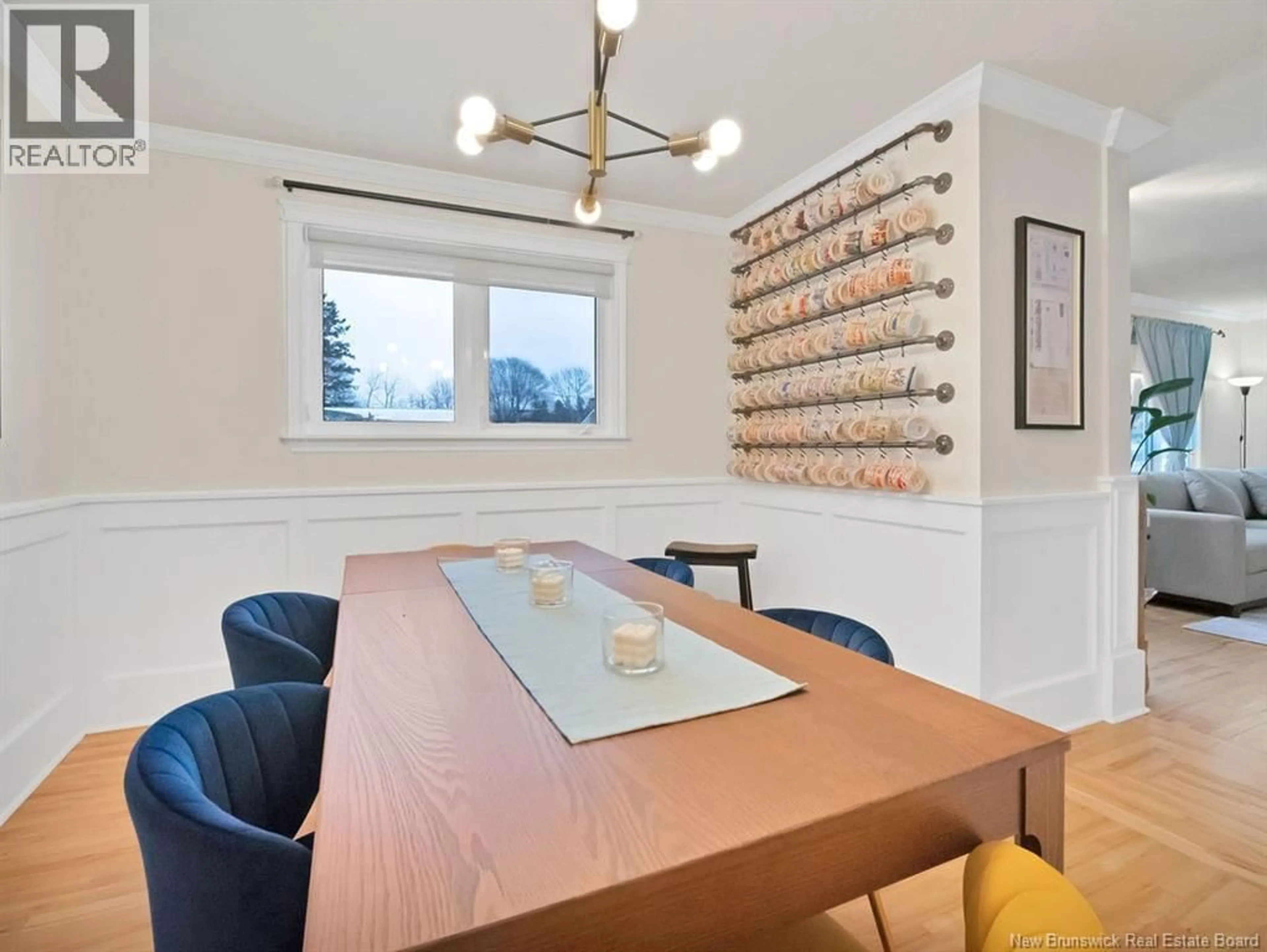 Dining room, wood/laminate floor for 27 ALPHONSE STREET, Shediac New Brunswick E4P1C9