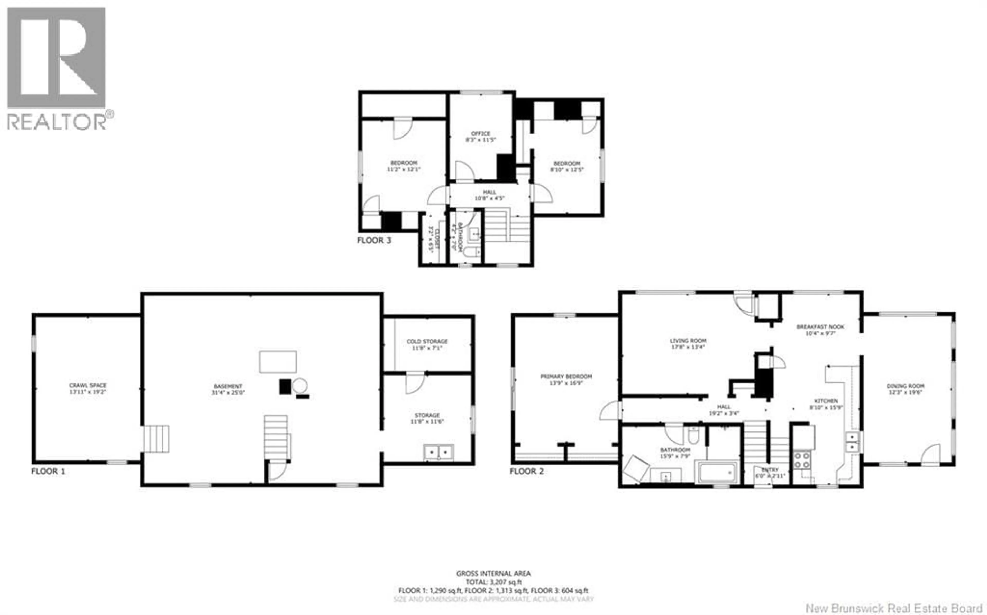 Floor plan for 7060 ROUTE 101, Wirral New Brunswick E5L2P2