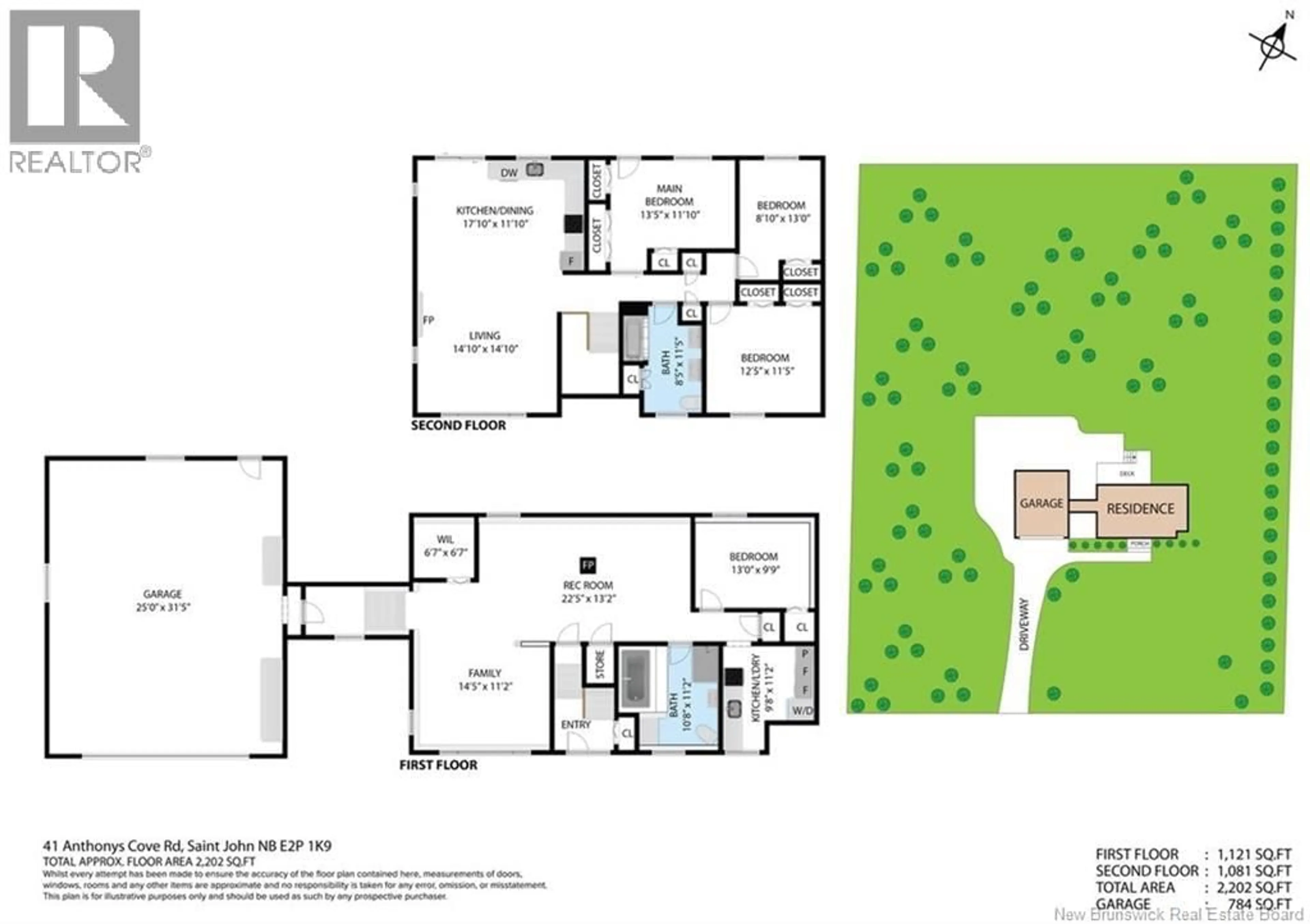 Floor plan for 41 ANTHONYS COVE ROAD, Saint John New Brunswick E2P1K9