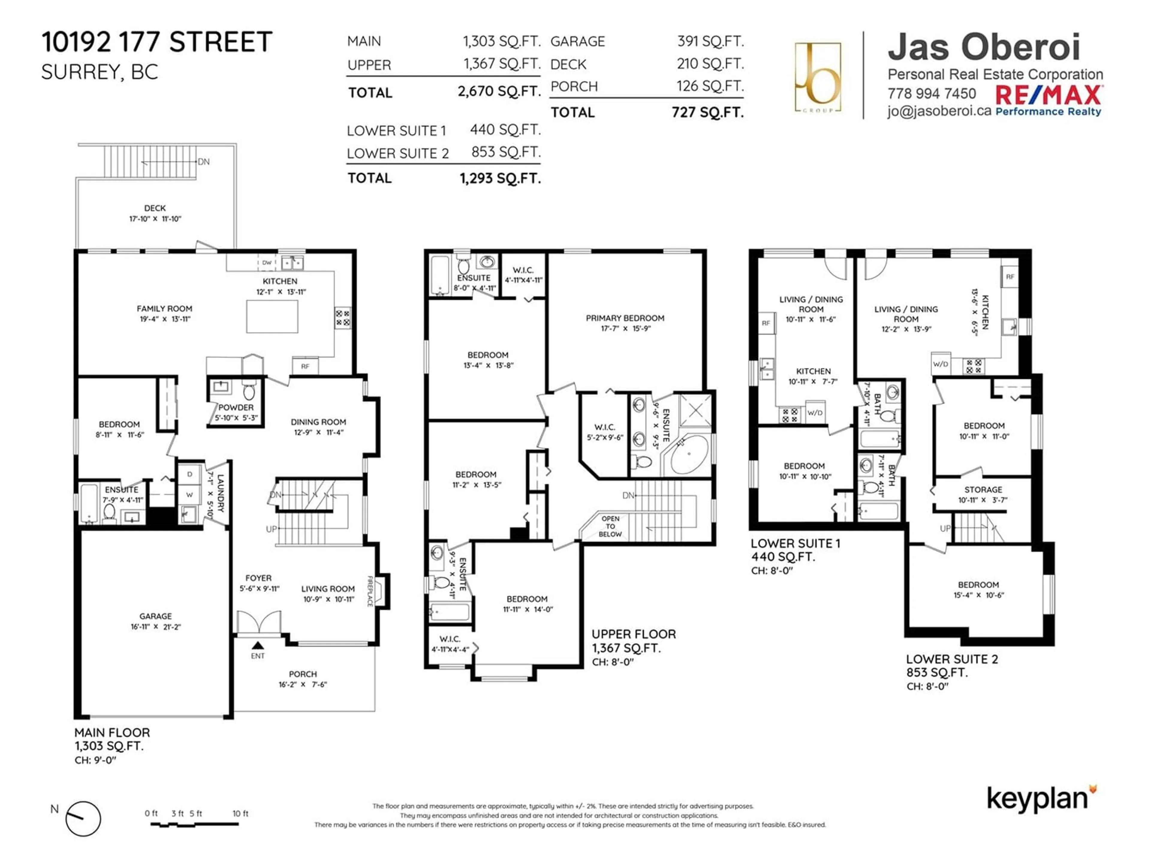 Floor plan for 10192 177 STREET, Surrey British Columbia V4N5V8