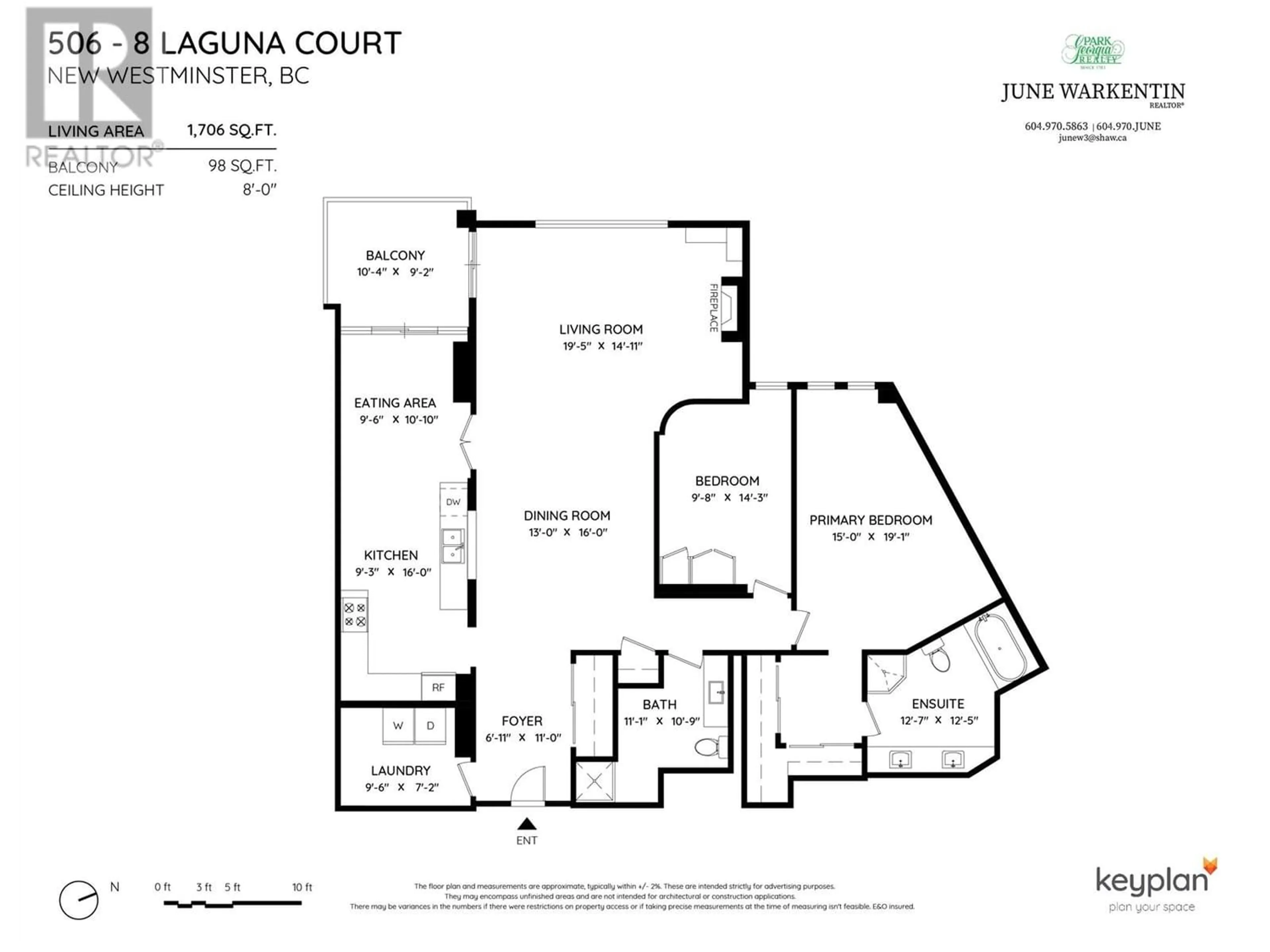 Floor plan for 506 8 LAGUNA COURT, New Westminster British Columbia V3M6M6