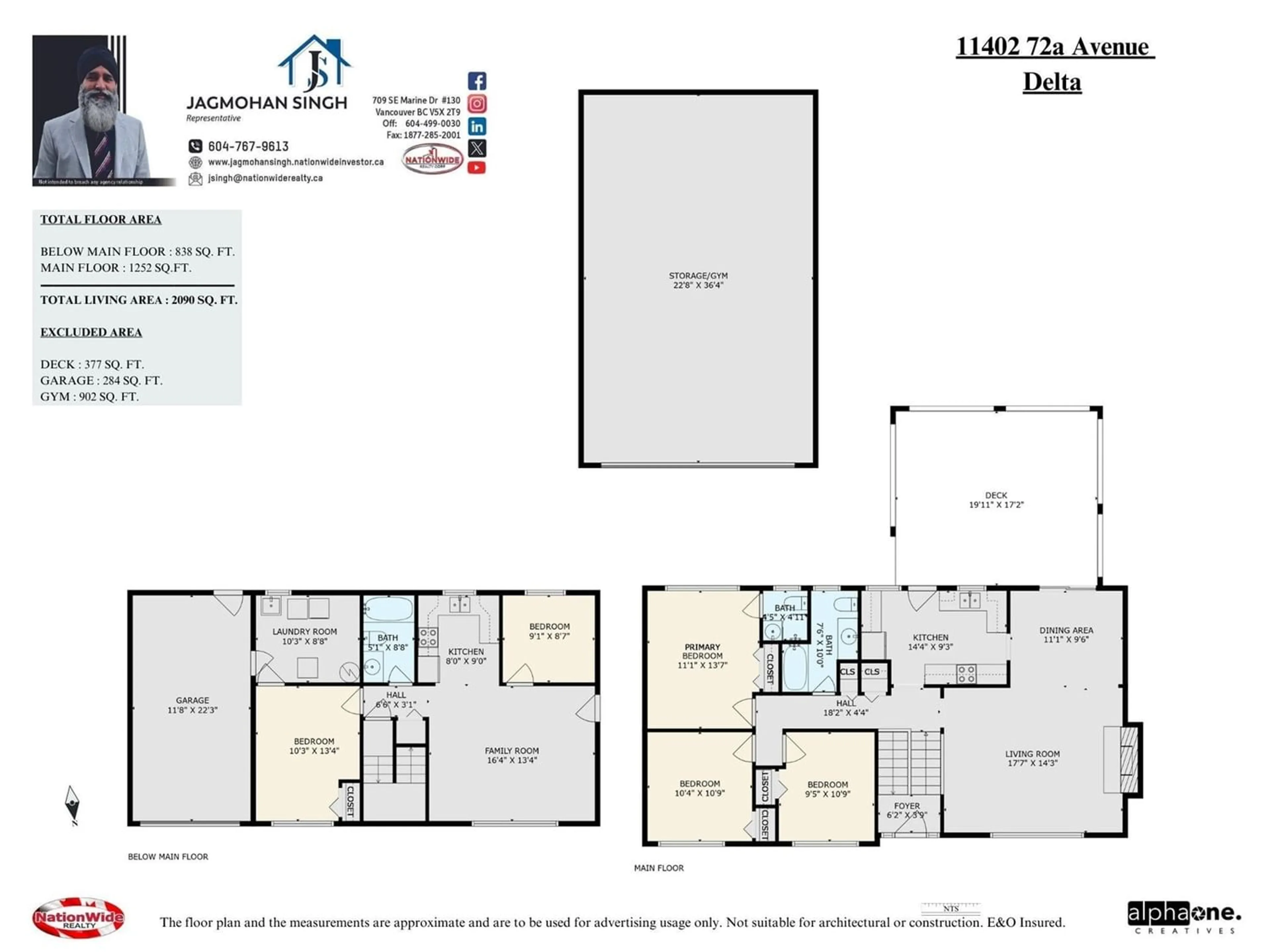Floor plan for 11402 72A AVENUE, Delta British Columbia V4C1A6