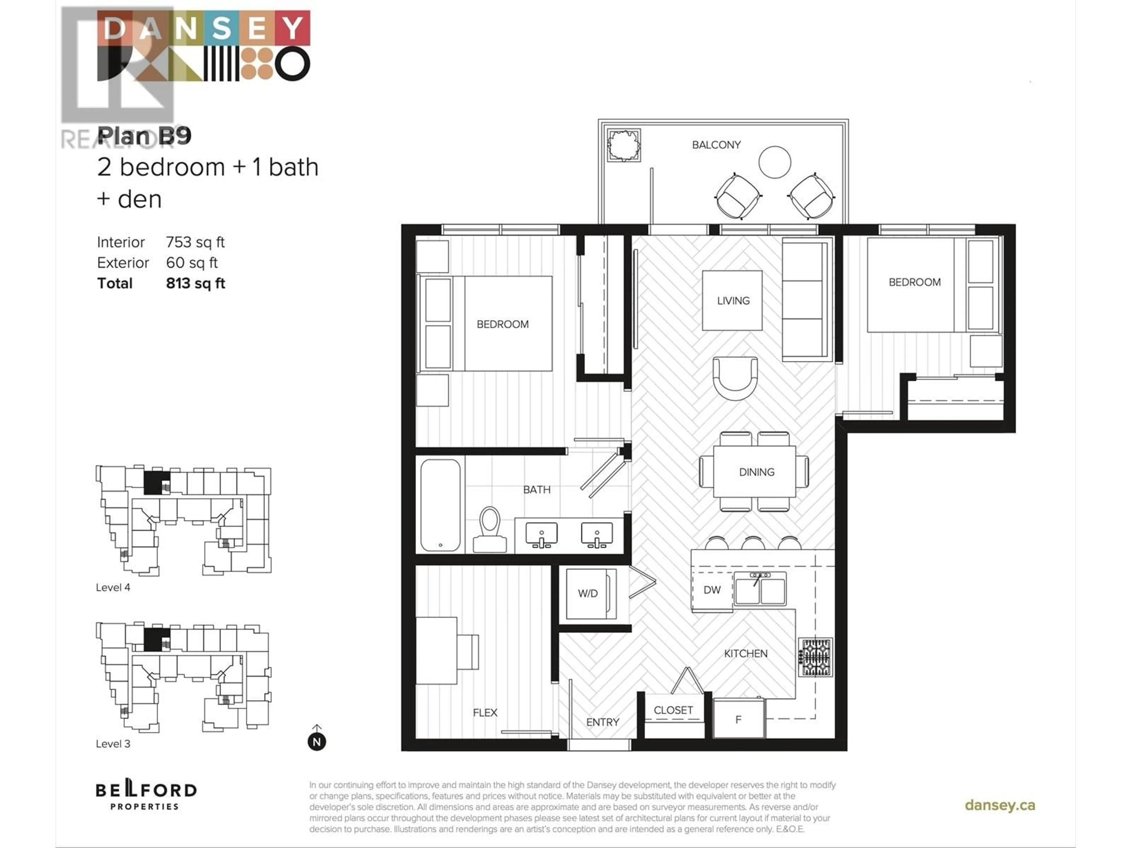 Floor plan for 410 - 599 DANSEY AVENUE, Coquitlam British Columbia V0V0V0