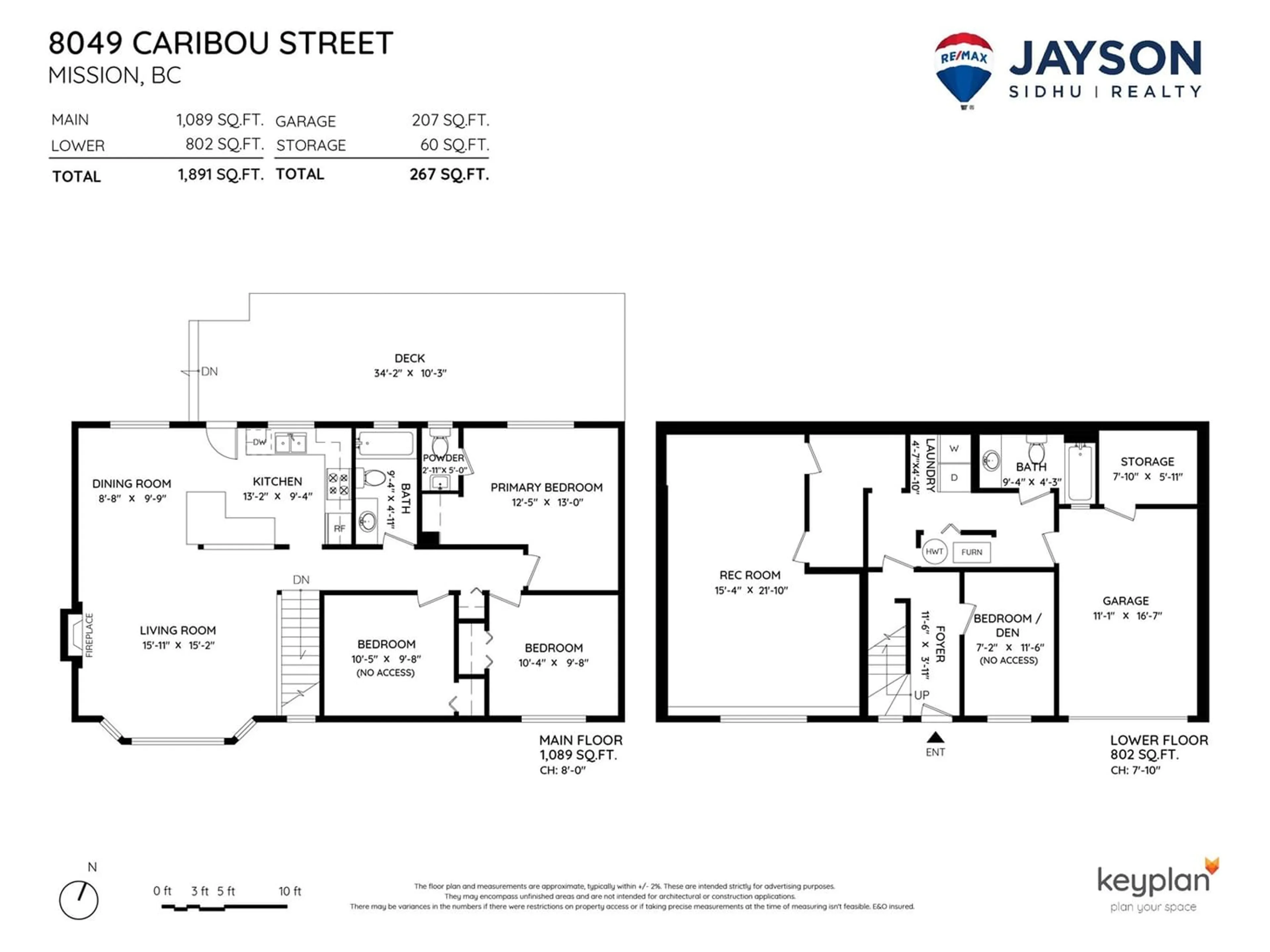 Floor plan for 8049 CARIBOU STREET, Mission British Columbia V2V5R1