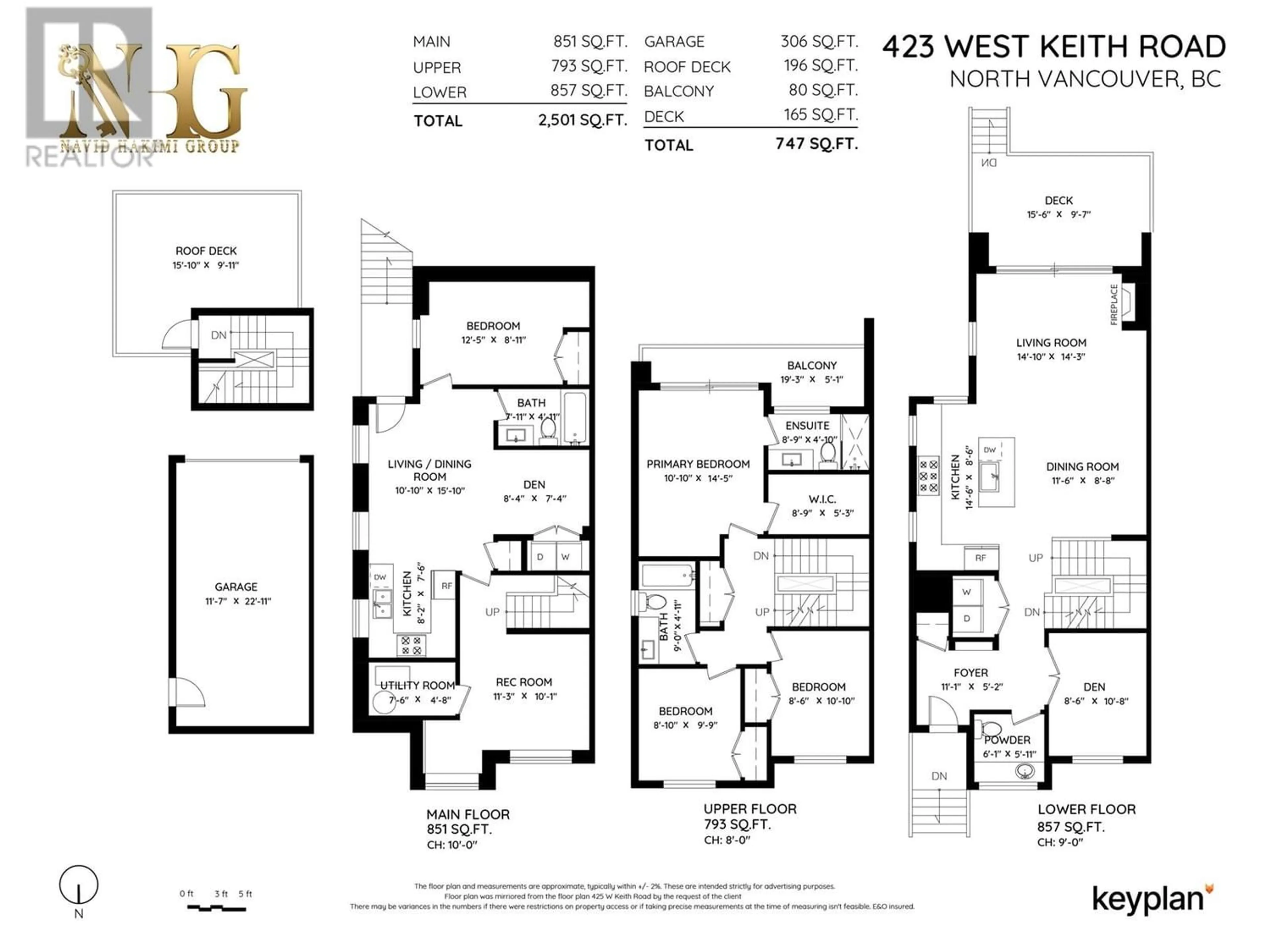 Floor plan for 423 W KEITH ROAD, North Vancouver British Columbia V7M1M2