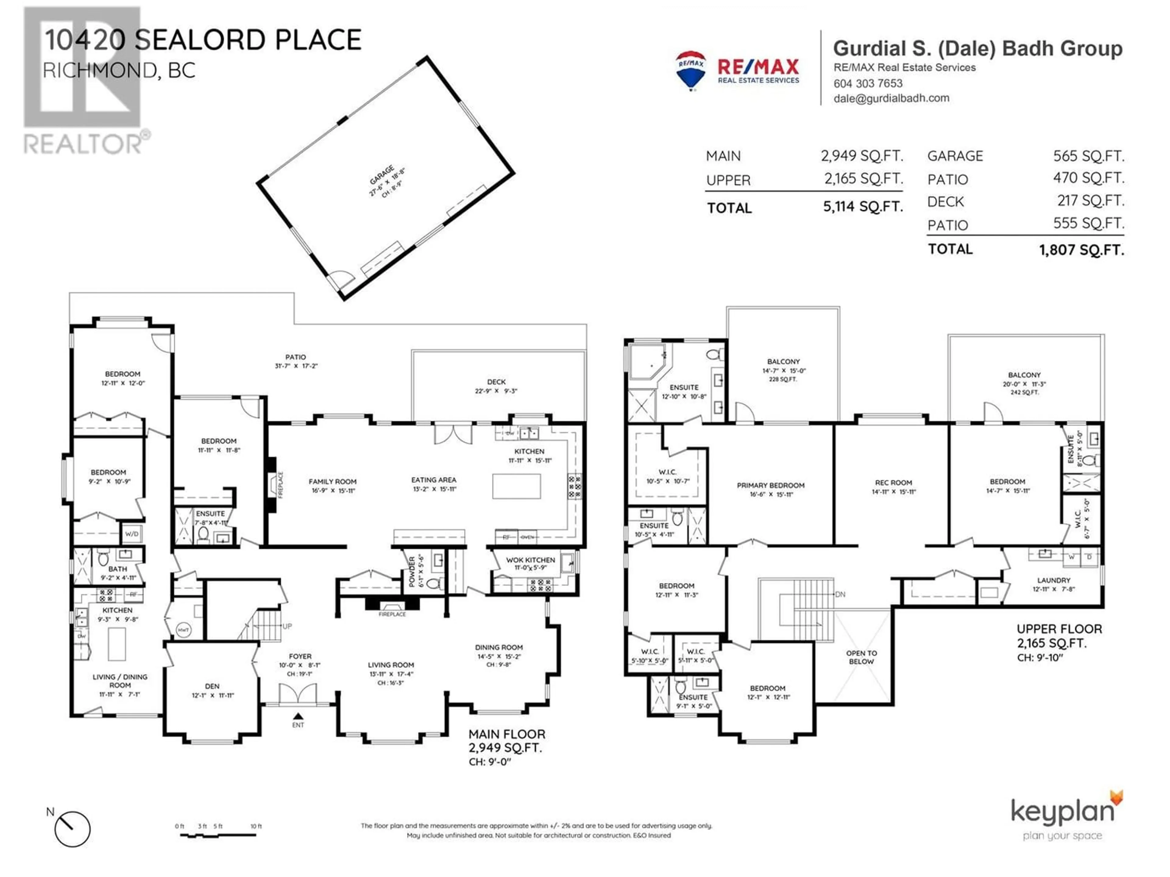 Floor plan for 10420 SEALORD PLACE, Richmond British Columbia V7A3Z1