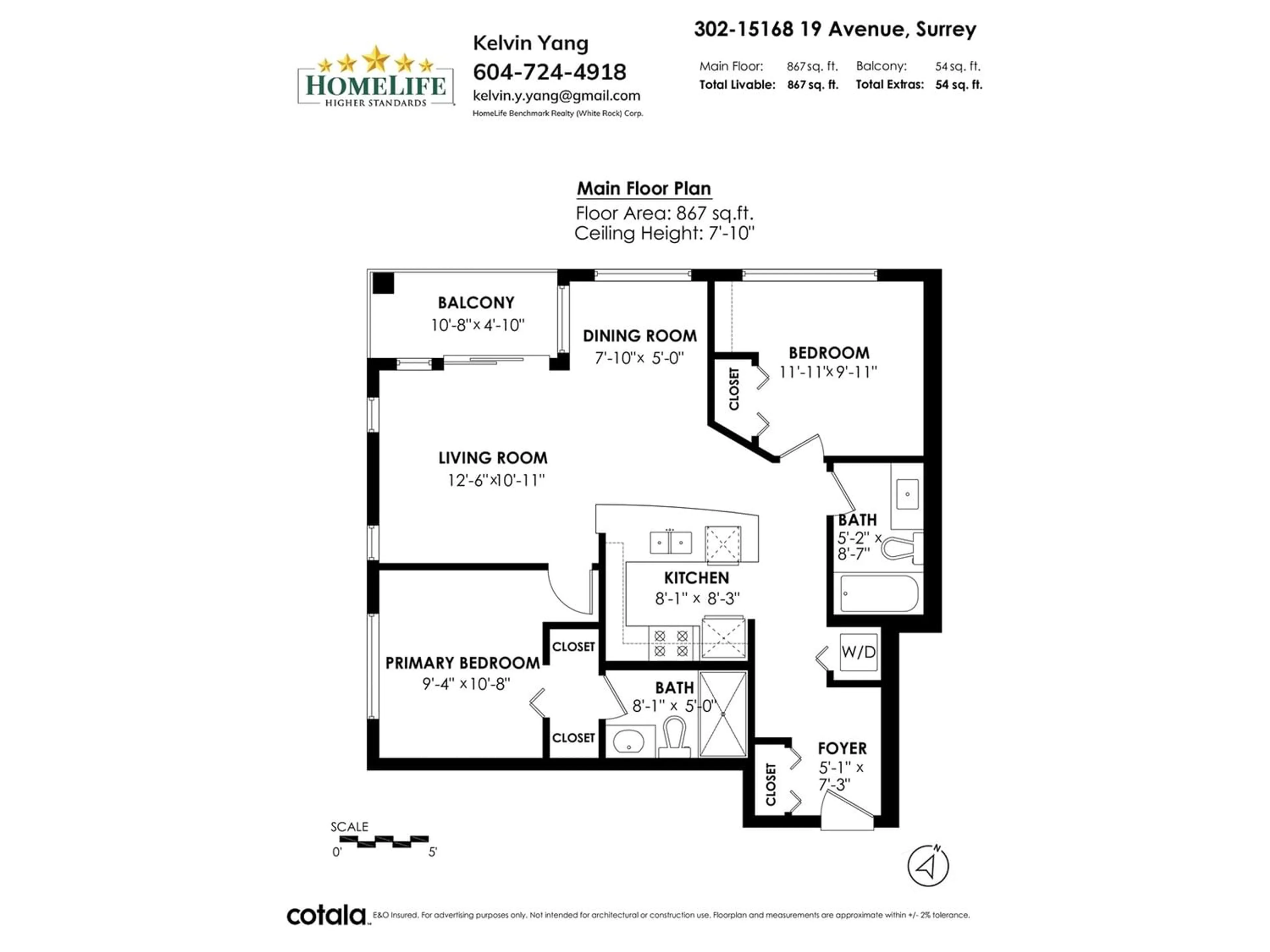 Floor plan for 302 15168 19 AVENUE, Surrey British Columbia V4A0A5