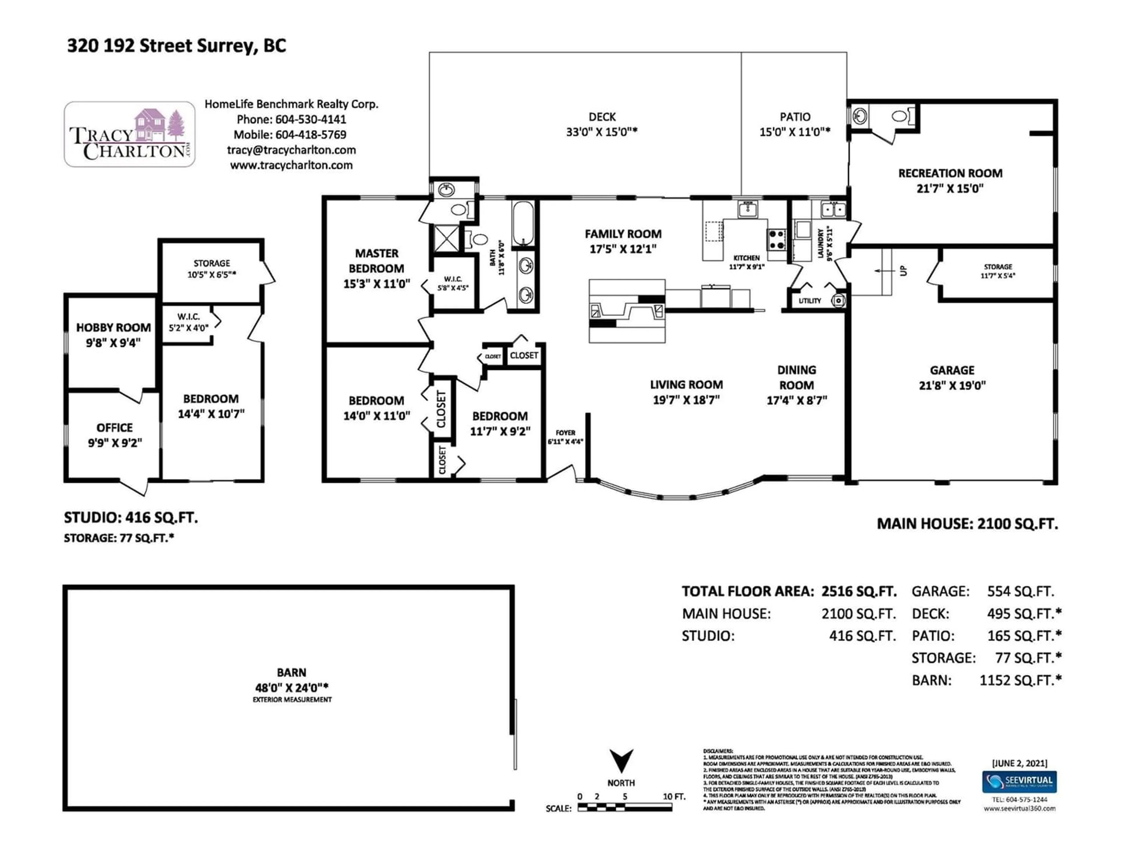 Floor plan for 320 192 STREET, Surrey British Columbia V3S9R9