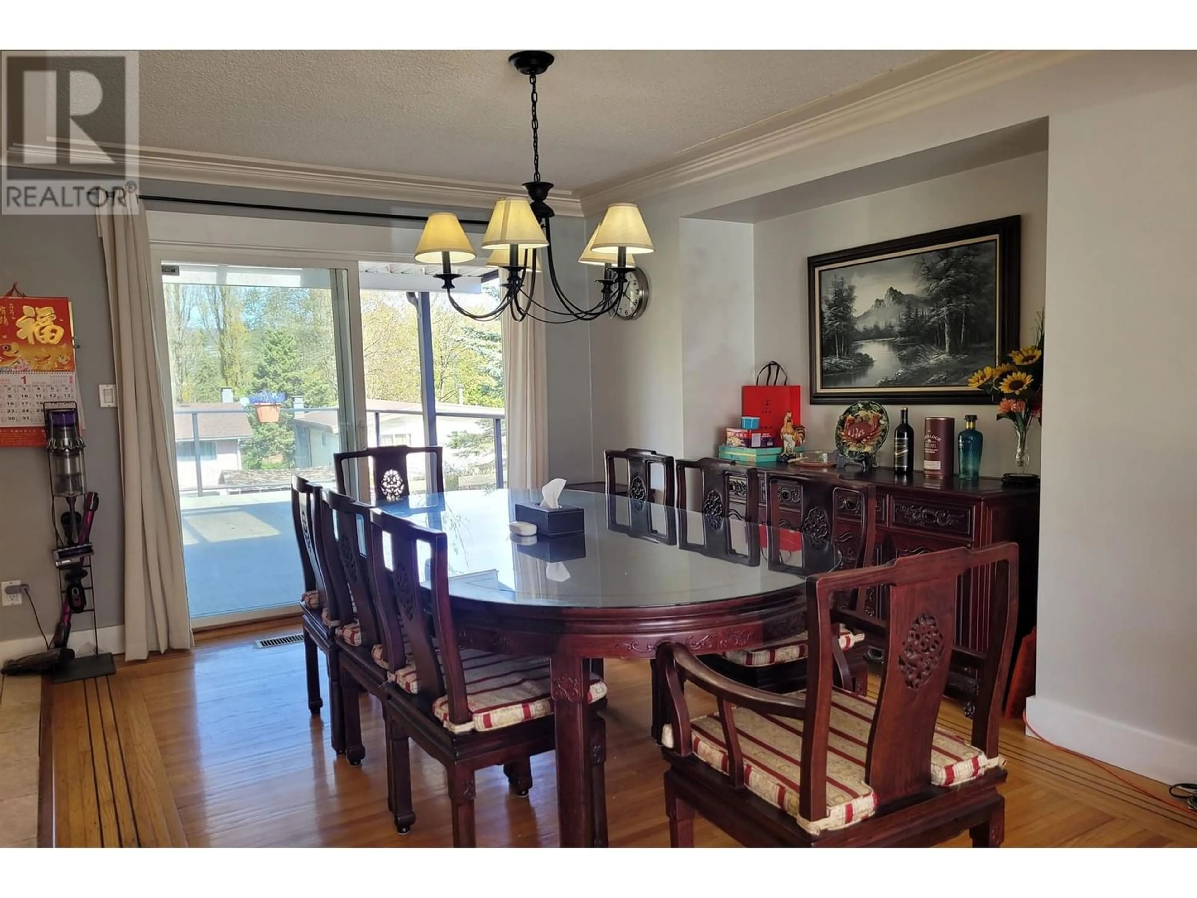 Dining room for 7921 BURNFIELD CRESCENT, Burnaby British Columbia V5E2B8