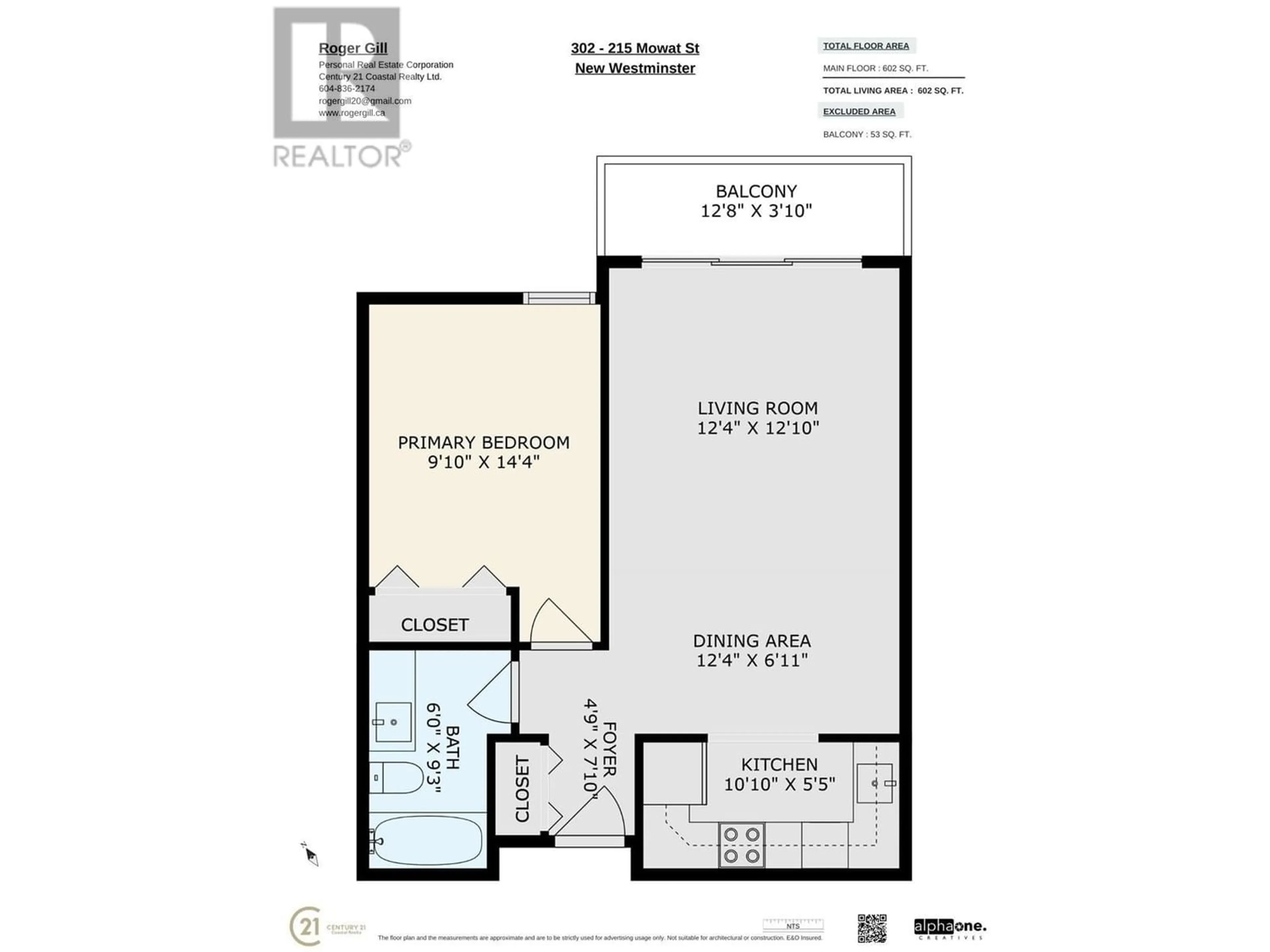 Floor plan for 302 215 MOWAT STREET, New Westminster British Columbia V3M4B1