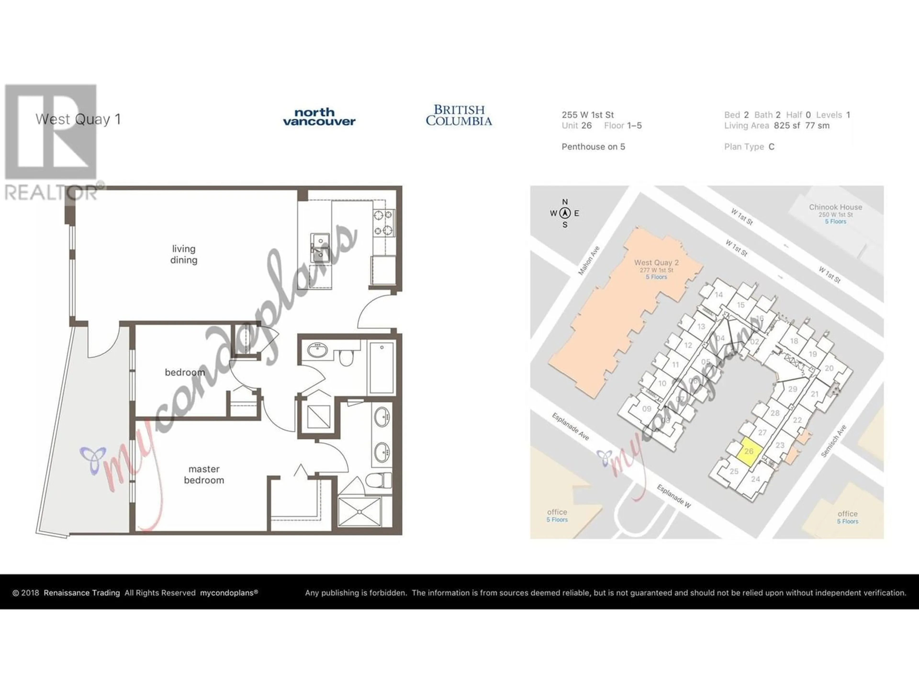 Floor plan for 126 255 W 1ST STREET, North Vancouver British Columbia V7M3G8