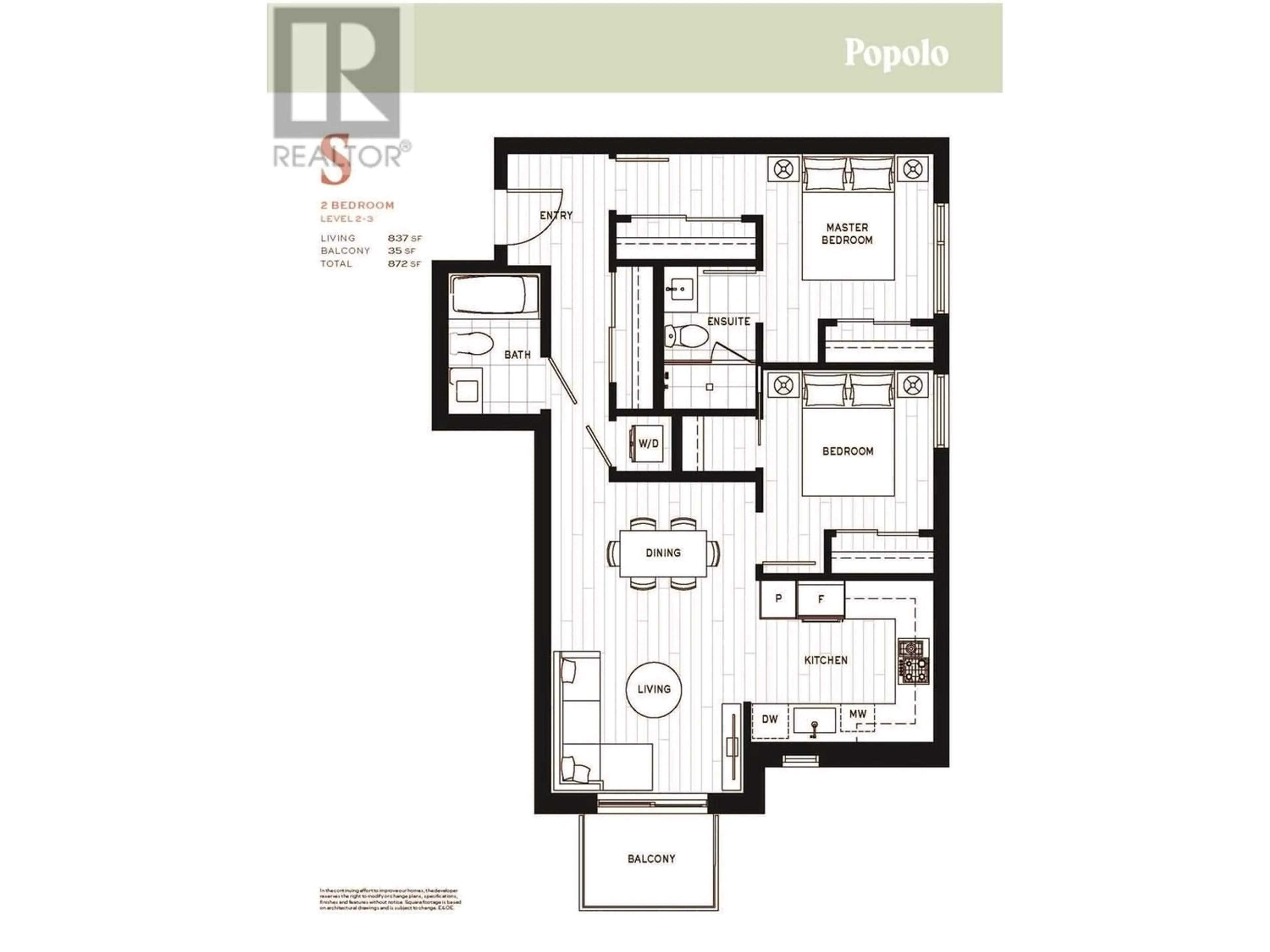 Floor plan for 203 2235 E BROADWAY STREET, Vancouver British Columbia V5N1W8