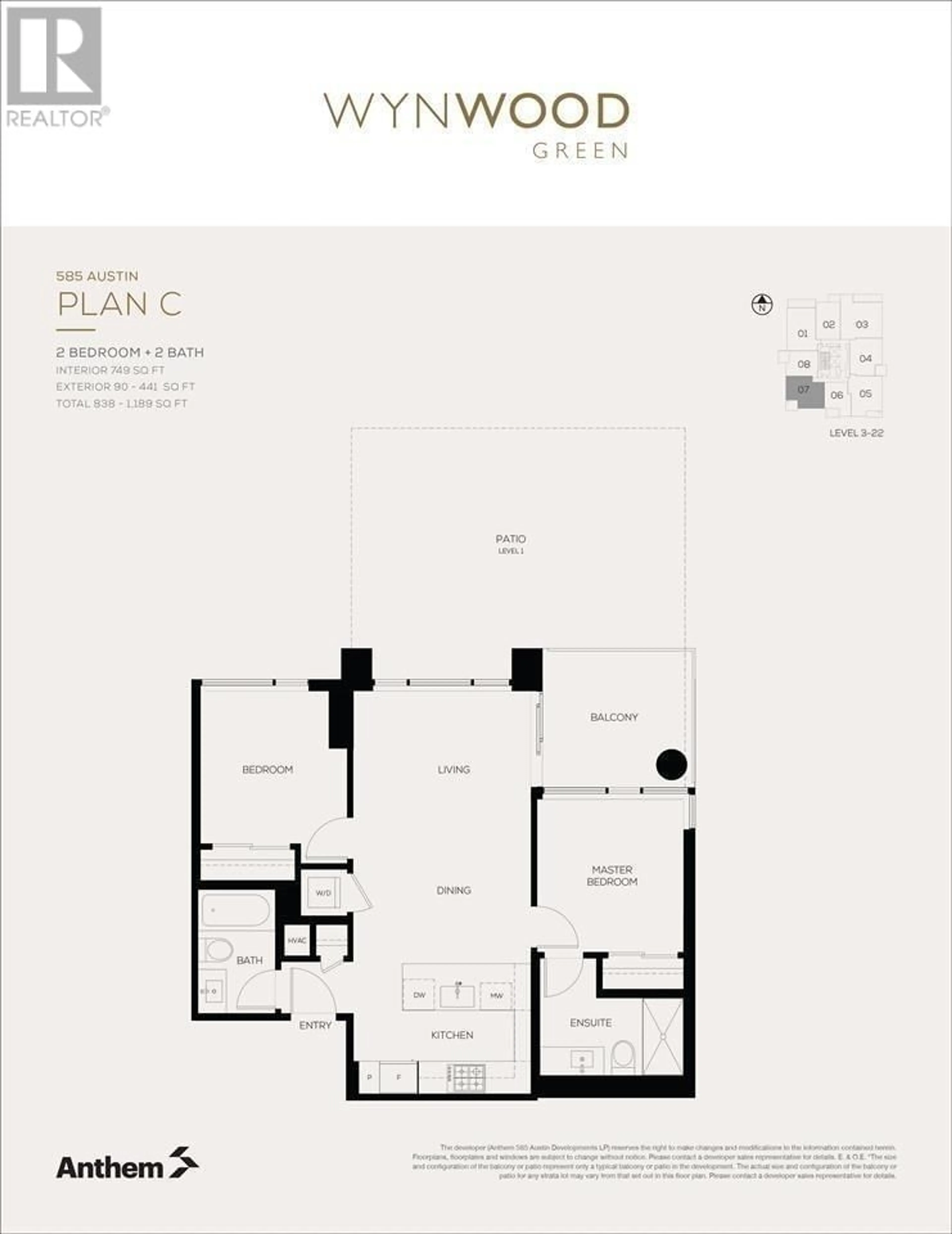 Floor plan for 1907 585 AUSTIN AVENUE, Coquitlam British Columbia V3K0G6