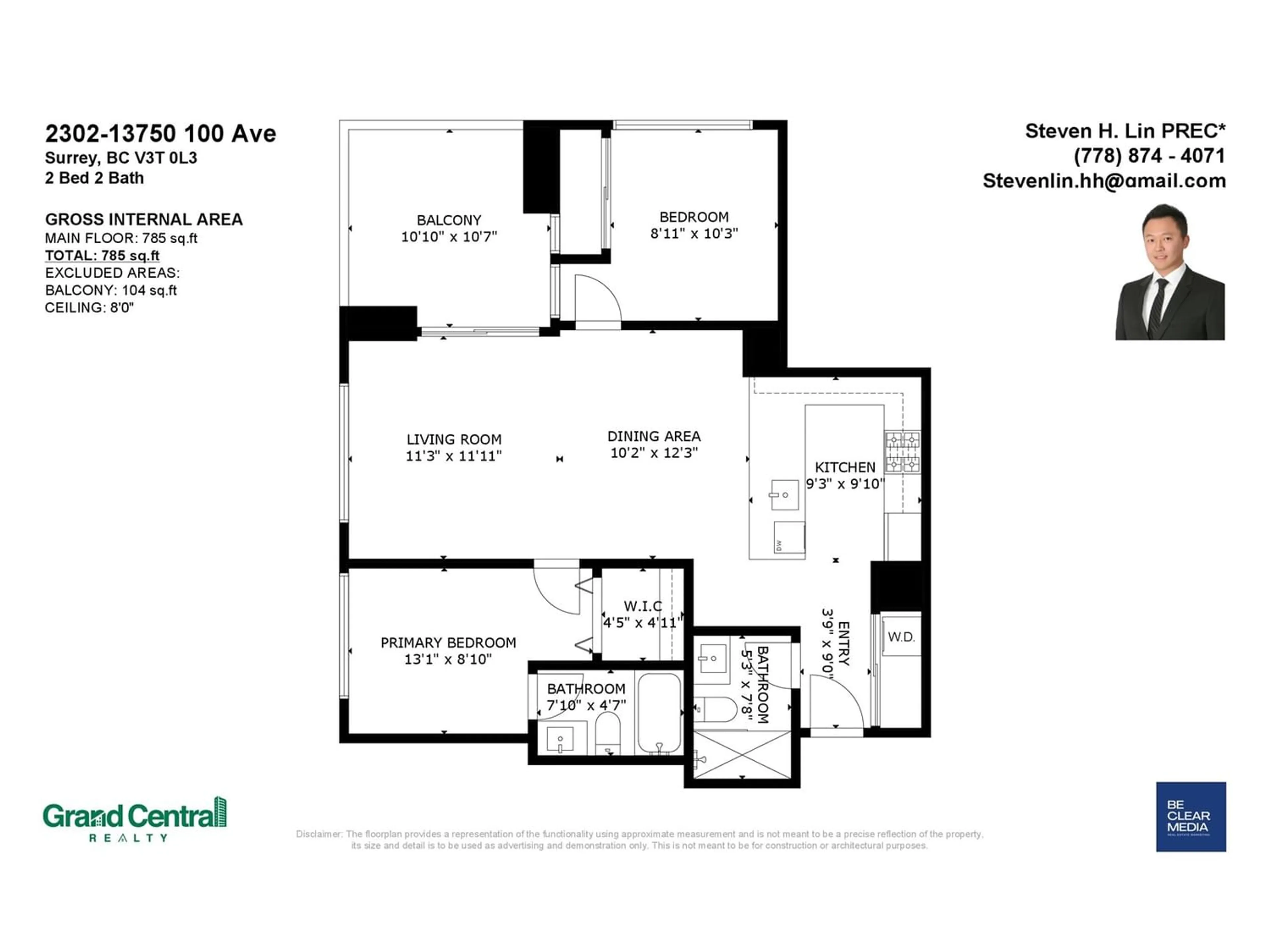Floor plan for 2302 13750 100 AVENUE, Surrey British Columbia V3T0L3