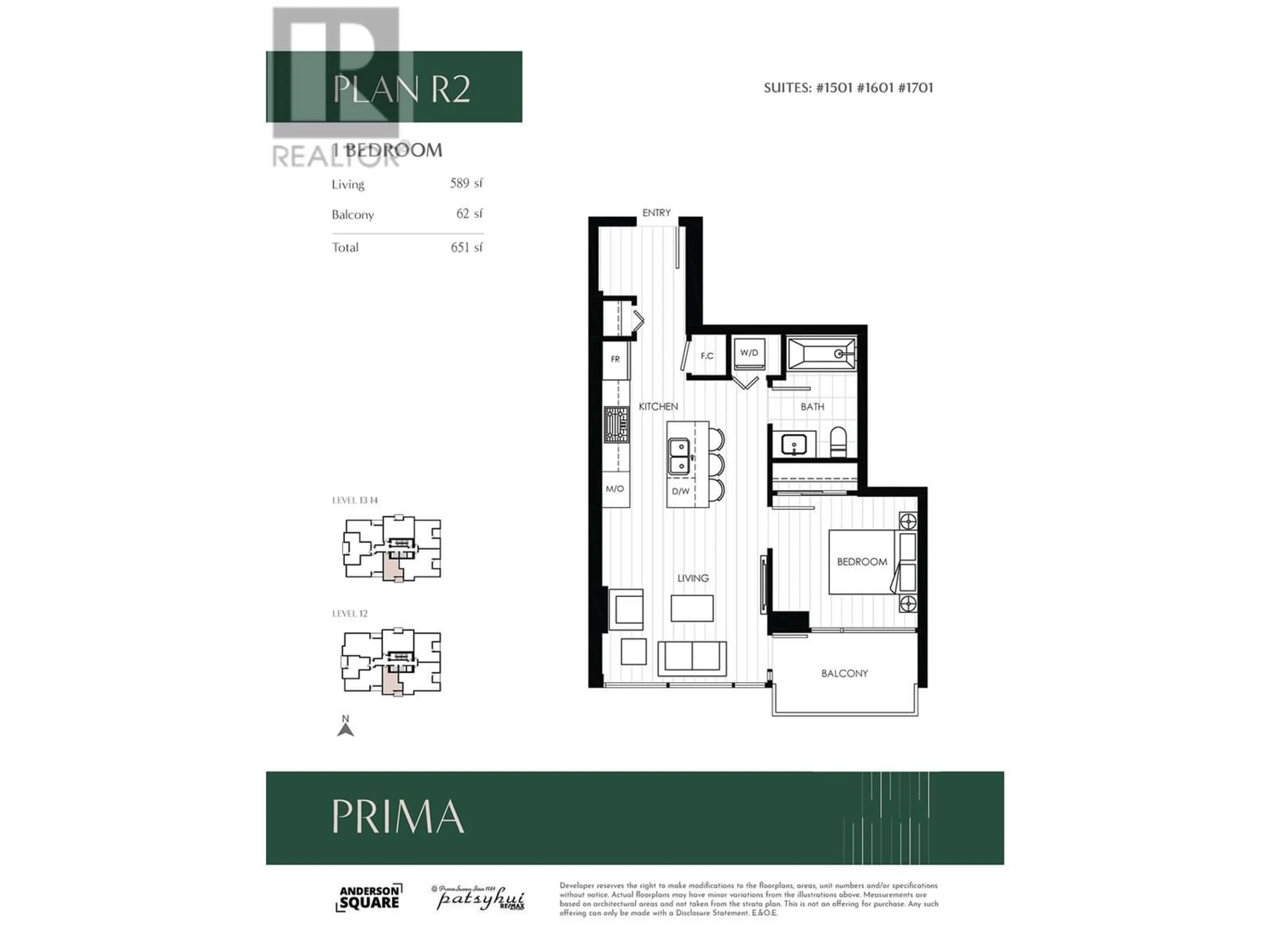 Floor plan for 1501 6833 BUSWELL STREET, Richmond British Columbia V6Y0L3