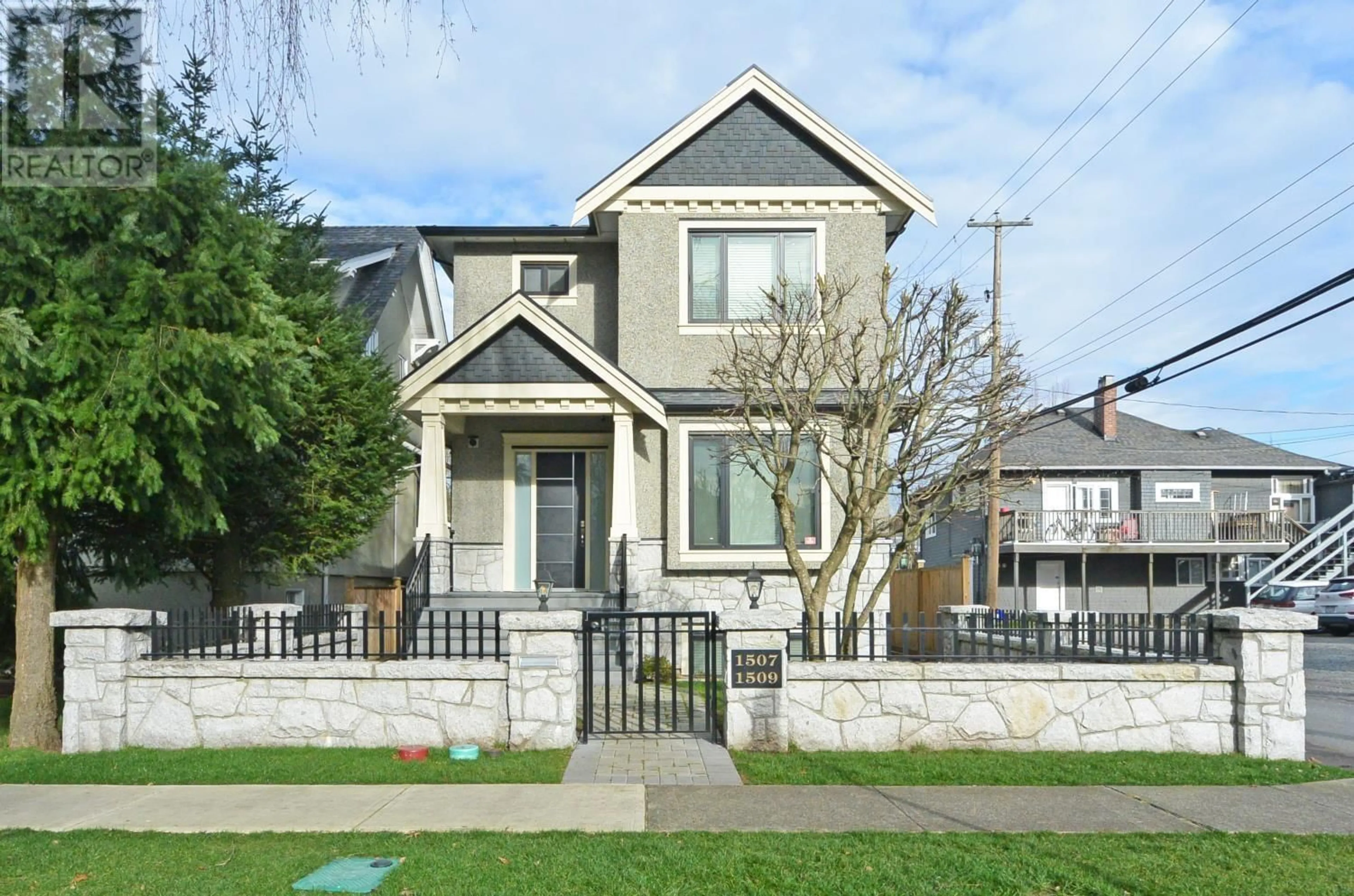 Frontside or backside of a home for 1507 W 64TH AVENUE, Vancouver British Columbia V6P2N8