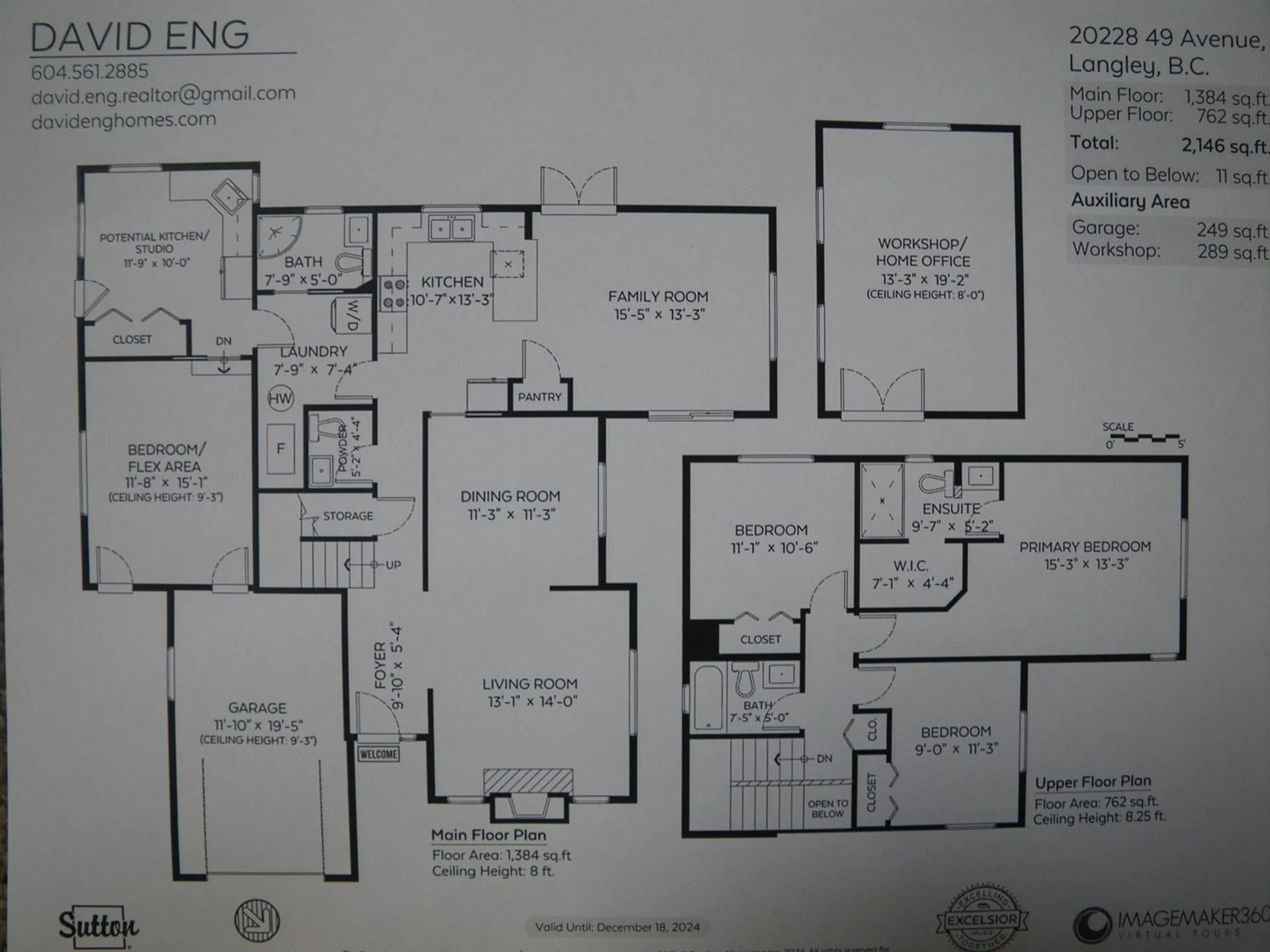 Floor plan for 20228 49 AVENUE, Langley British Columbia V3A6W9