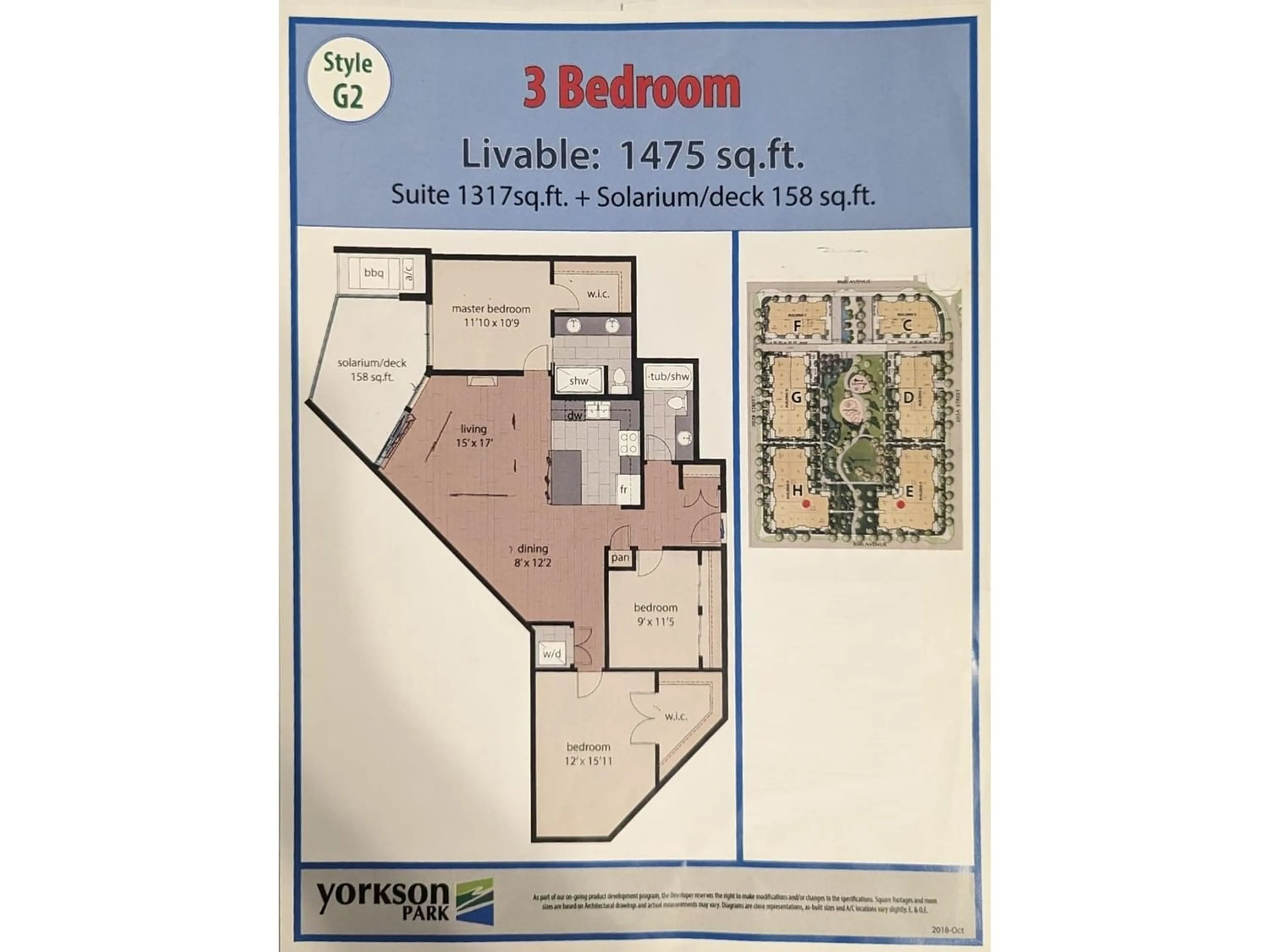 Floor plan for 507 8526 202B STREET, Langley British Columbia V2Y3L3