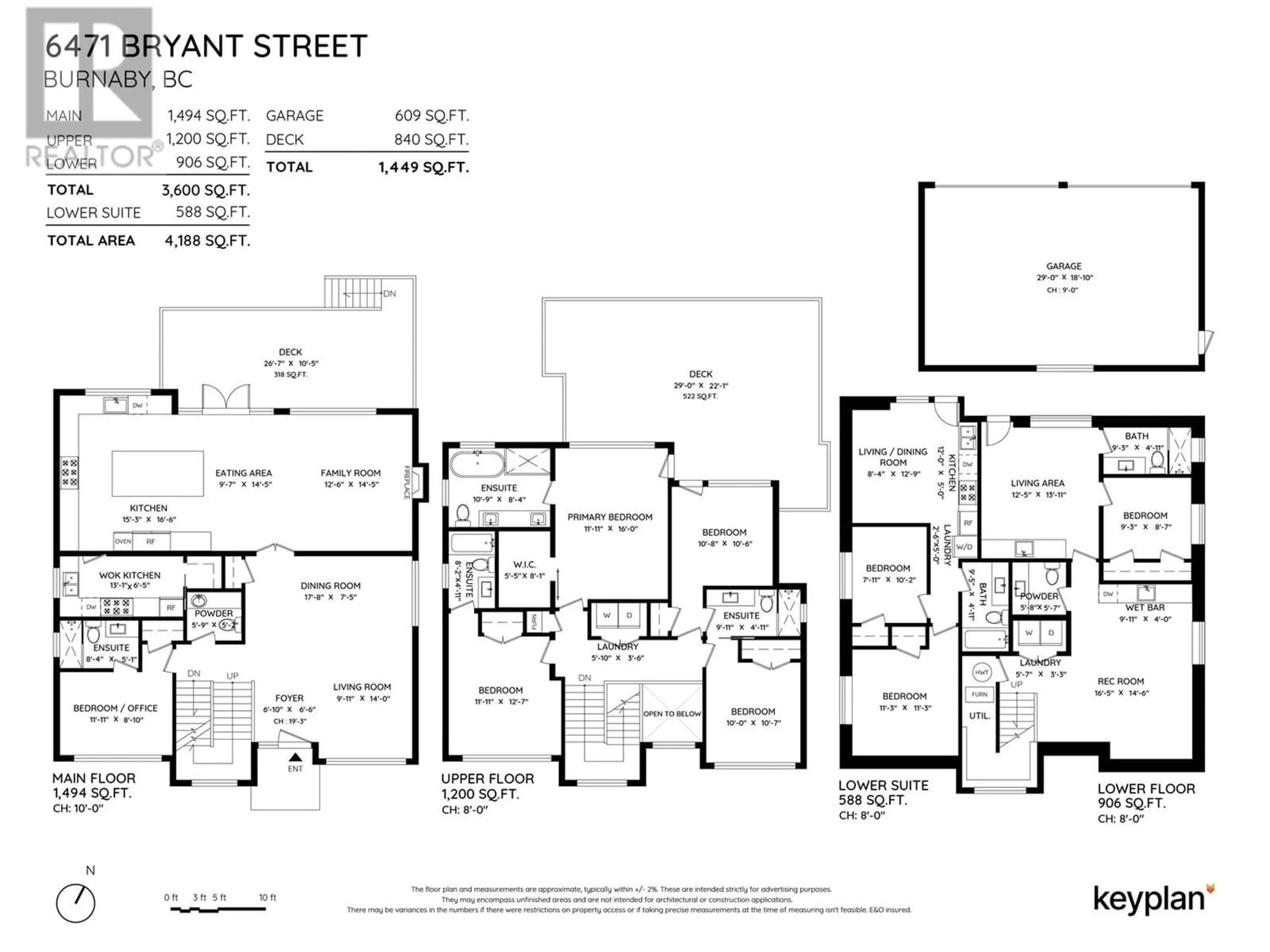 Floor plan for 6471 BRYANT STREET, Burnaby British Columbia V5E1S4