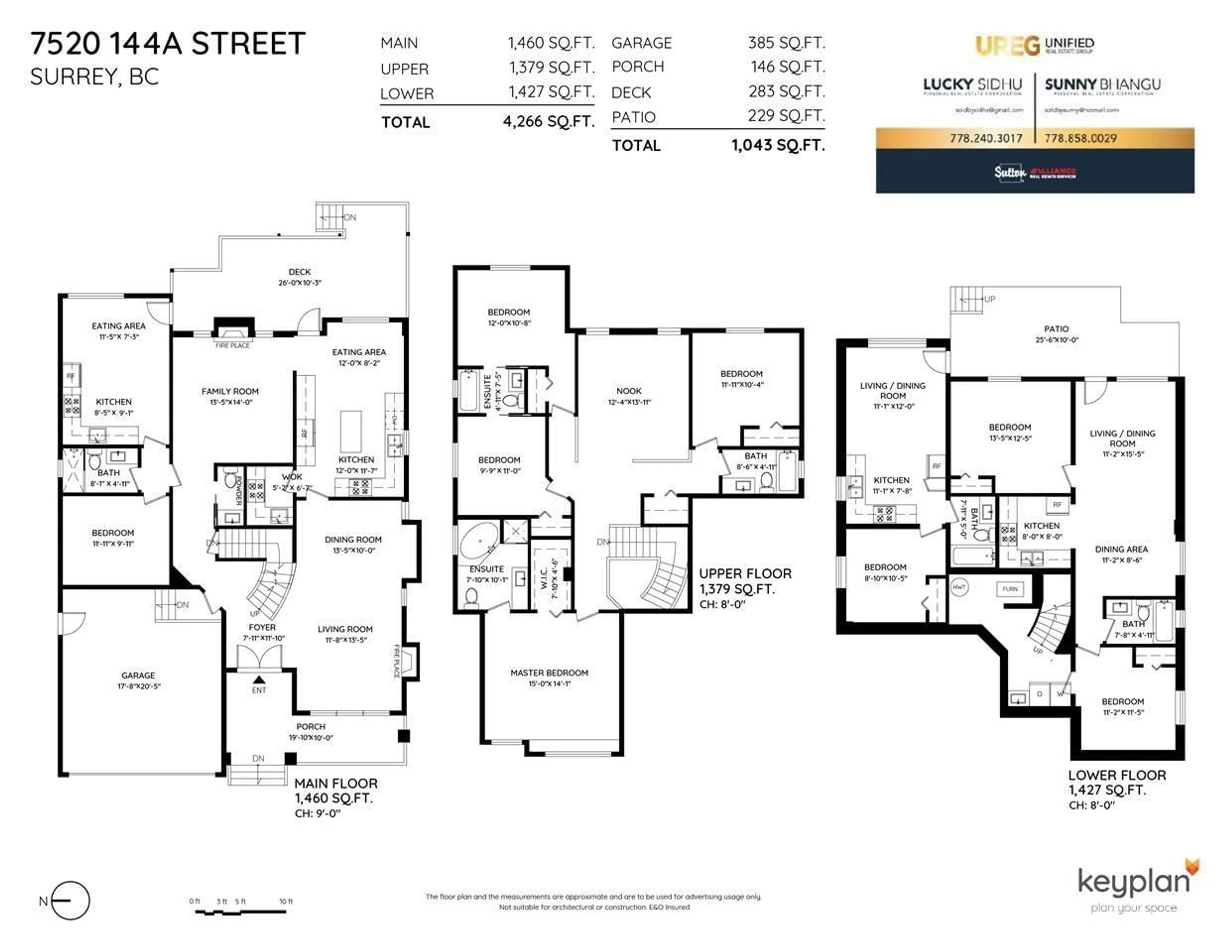 Floor plan for 7520 144A STREET, Surrey British Columbia V3S0S3