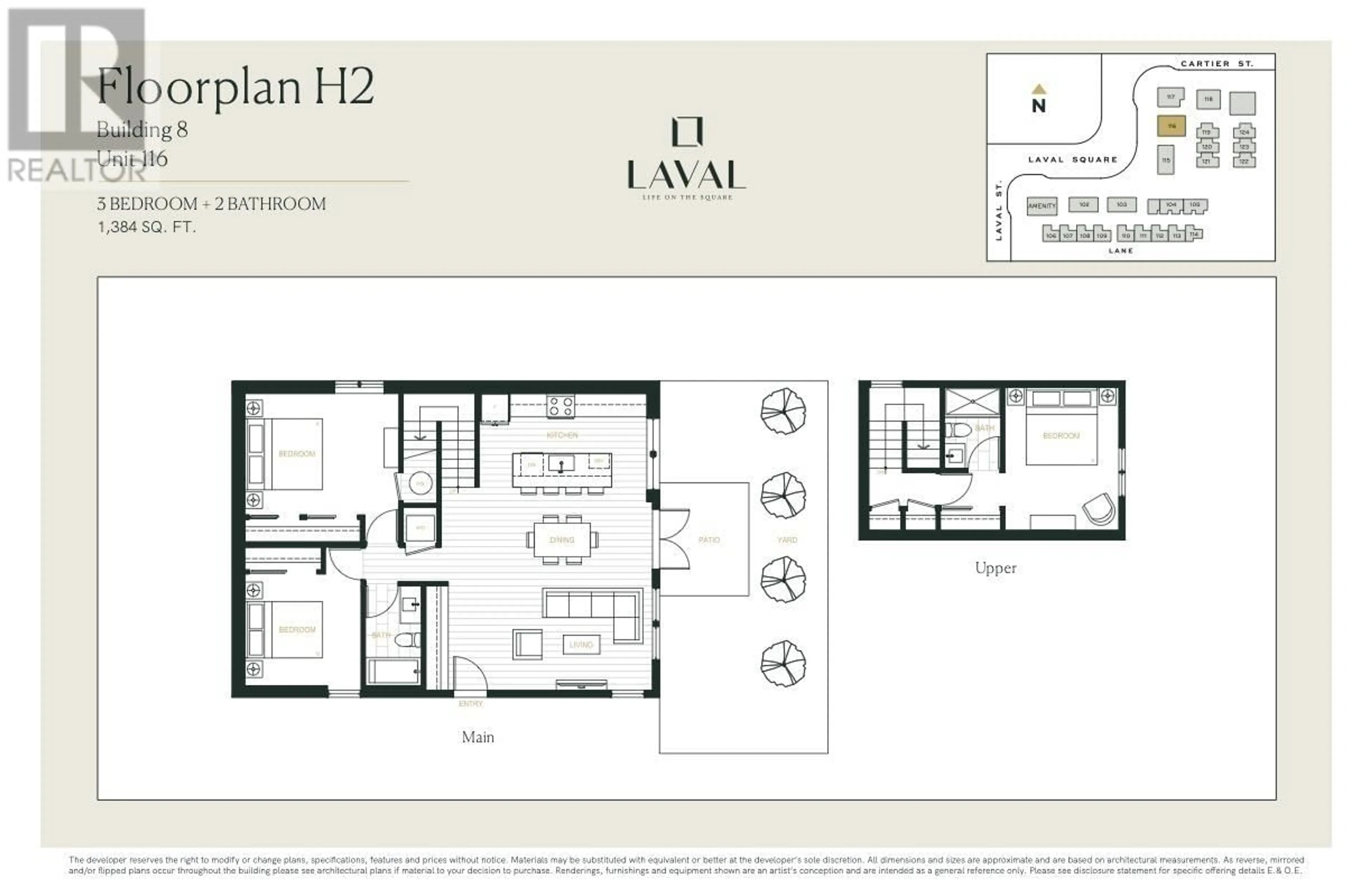 Floor plan for 116 1306 LAVAL SQUARE, Coquitlam British Columbia V3K2E1