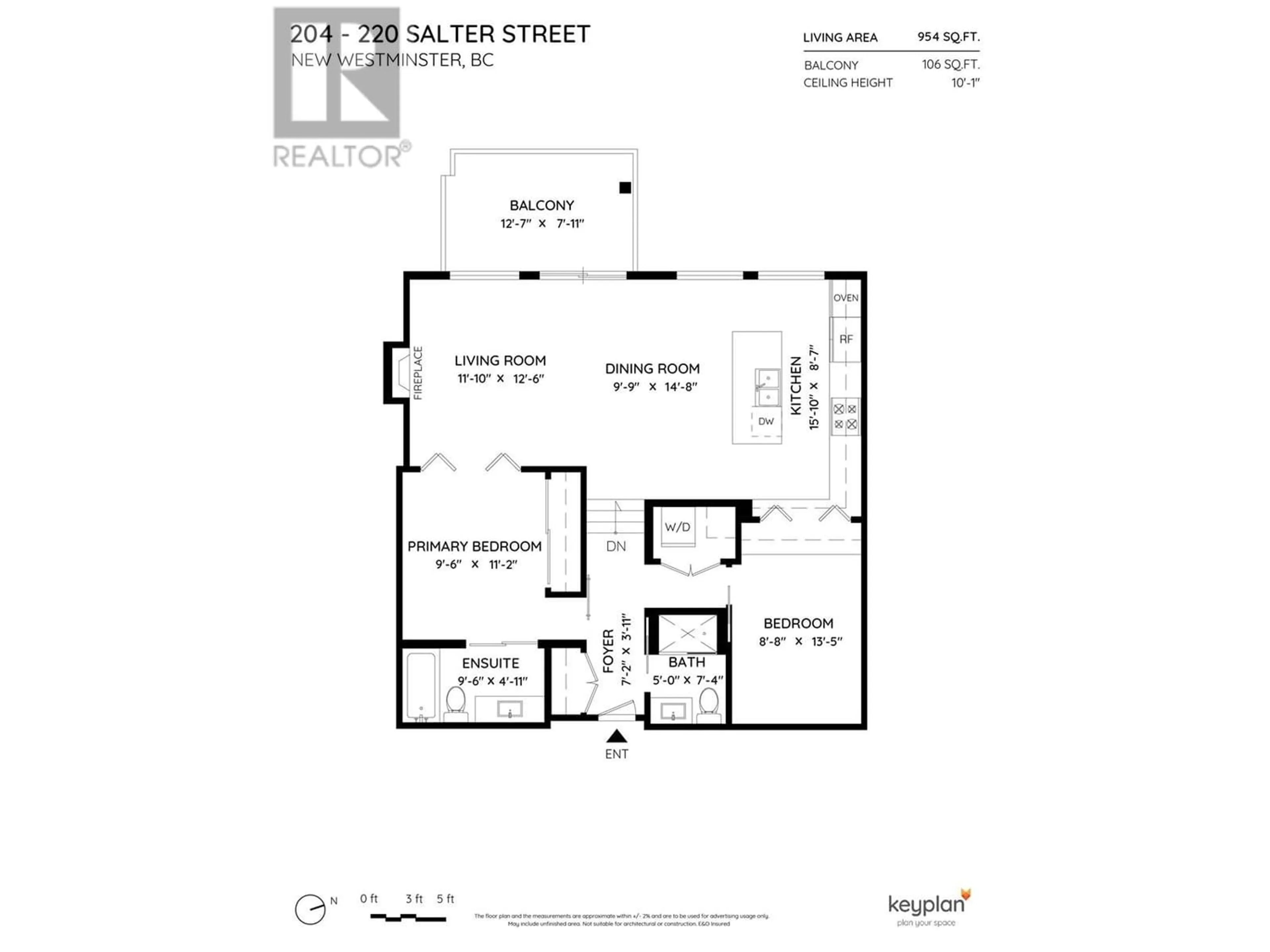 Floor plan for 204 220 SALTER STREET, New Westminster British Columbia V3M0H4