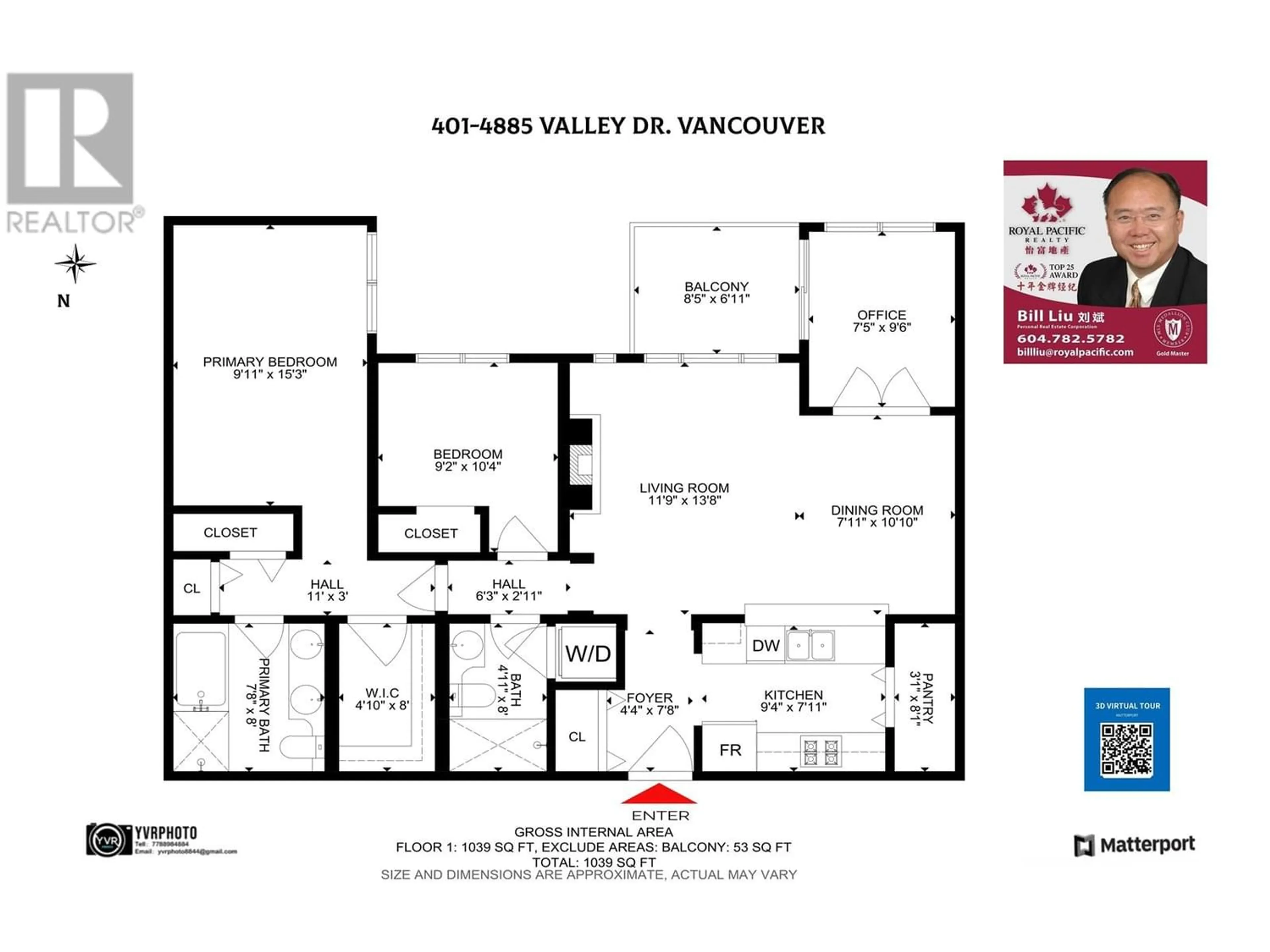 Floor plan for 401 4885 VALLEY DRIVE, Vancouver British Columbia V6J5M7