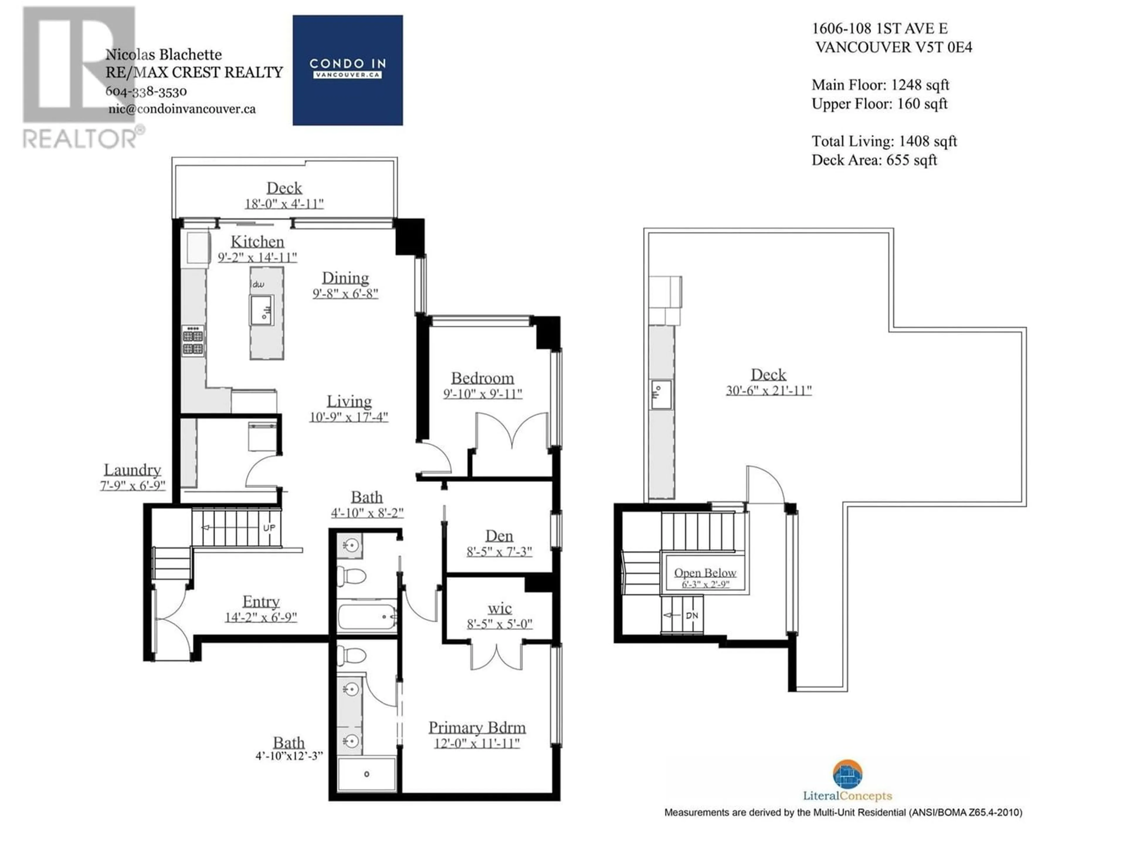 Floor plan for 1606 108 E 1ST AVENUE, Vancouver British Columbia V5T0E4