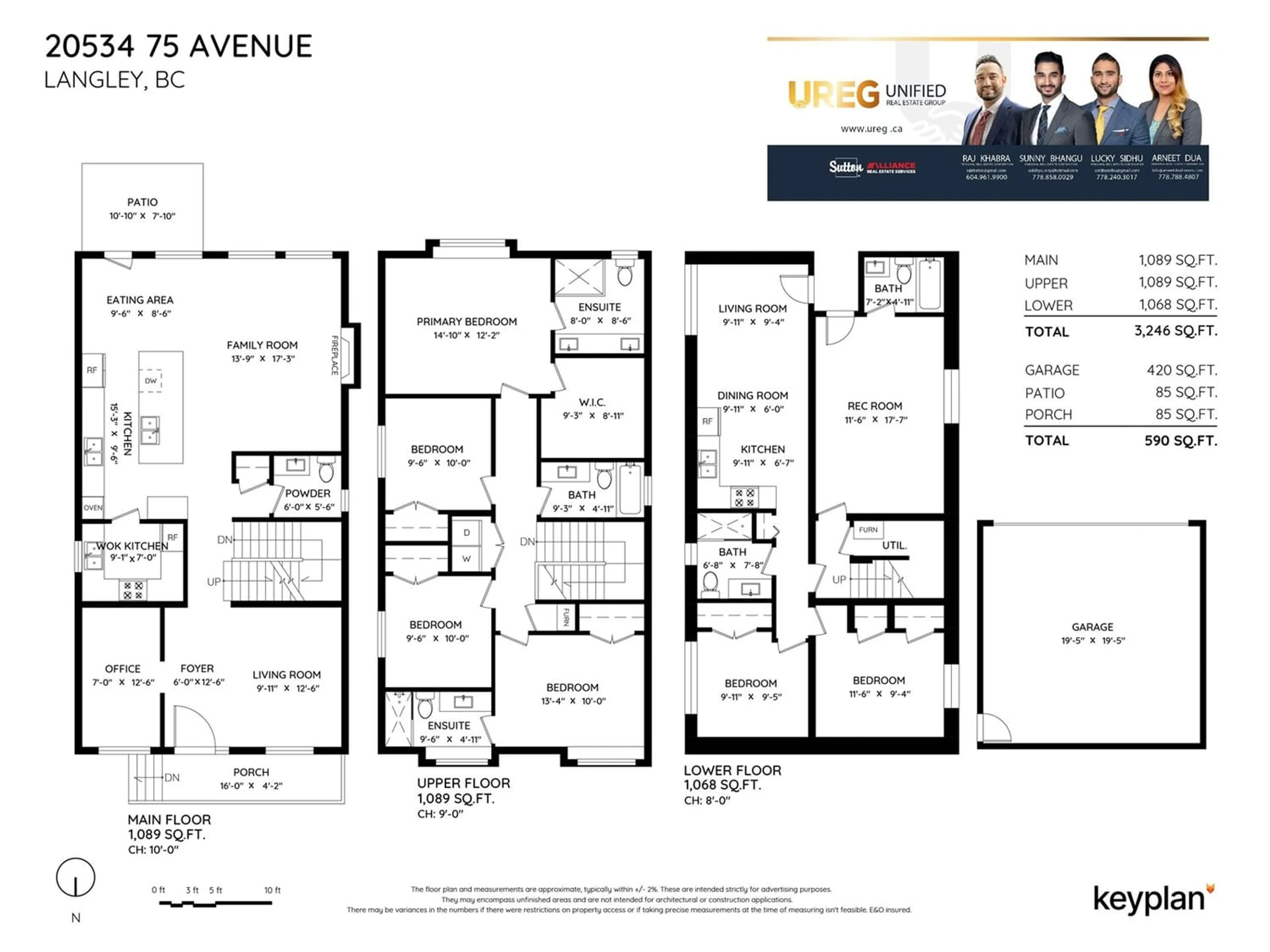 Floor plan for 20534 75 AVENUE, Langley British Columbia V2Y1V5