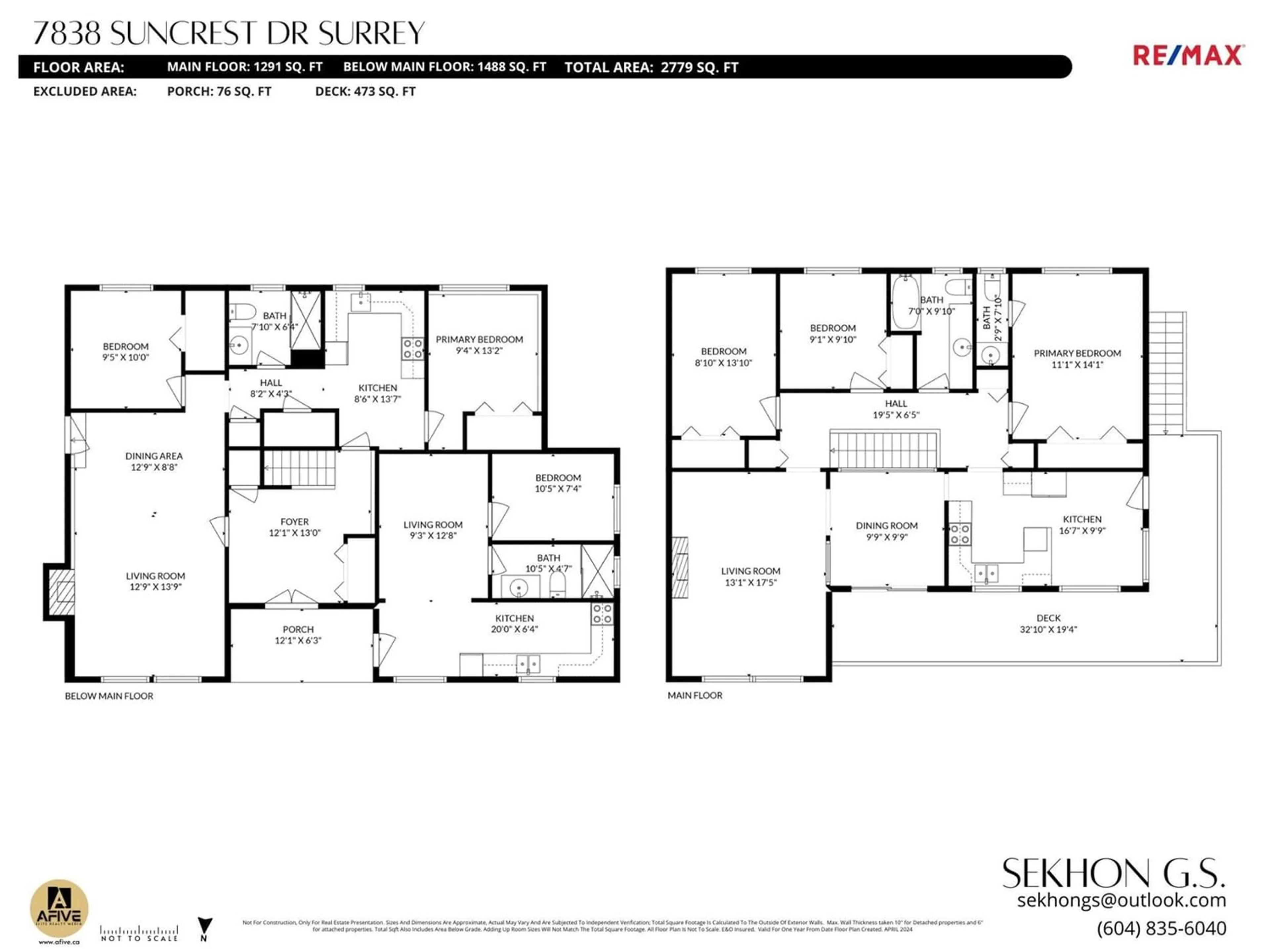Floor plan for 7838 SUNCREST DRIVE, Surrey British Columbia V3W6A9