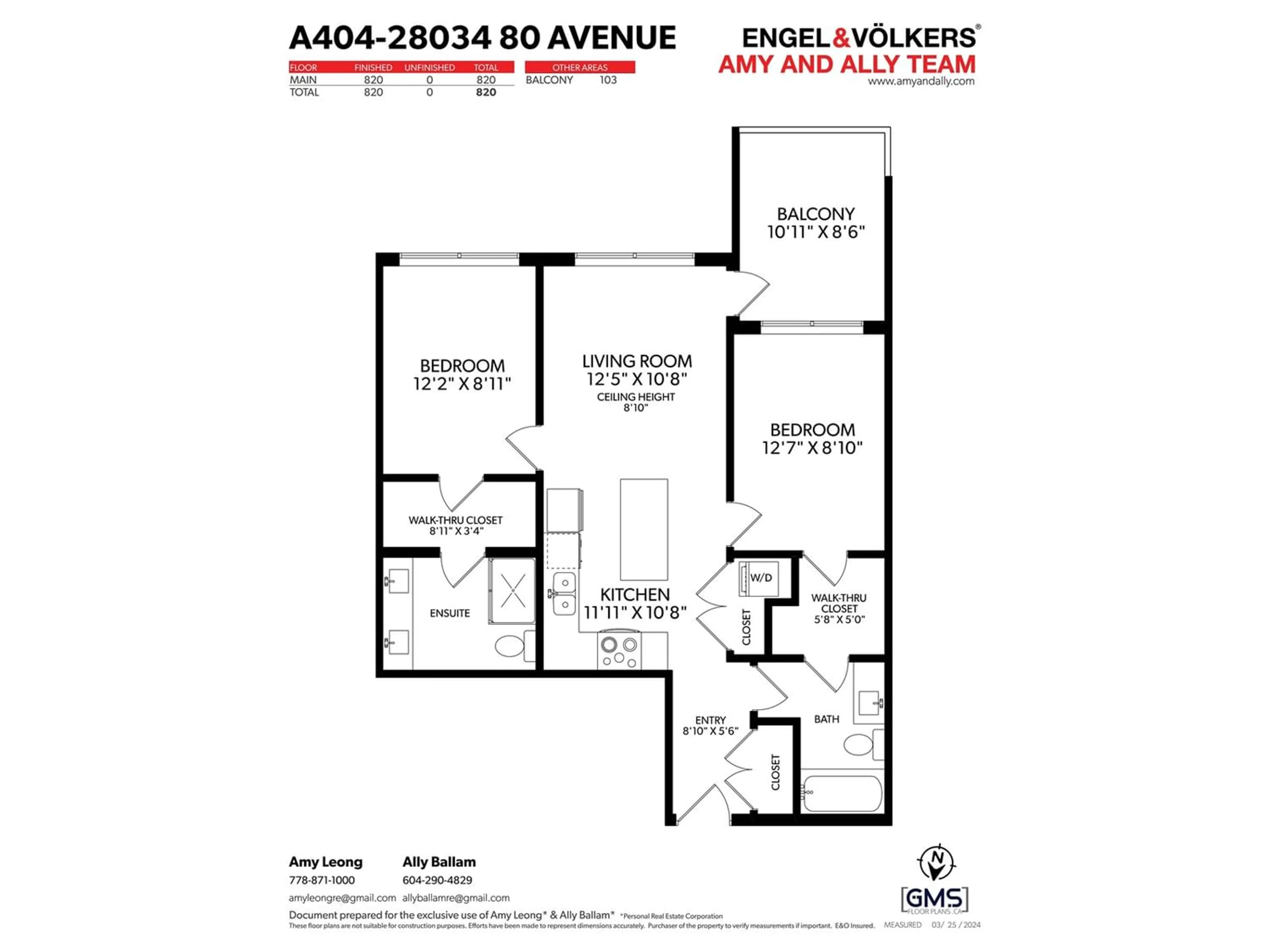 Floor plan for A404 20834 80 AVENUE, Langley British Columbia V2Y3M3