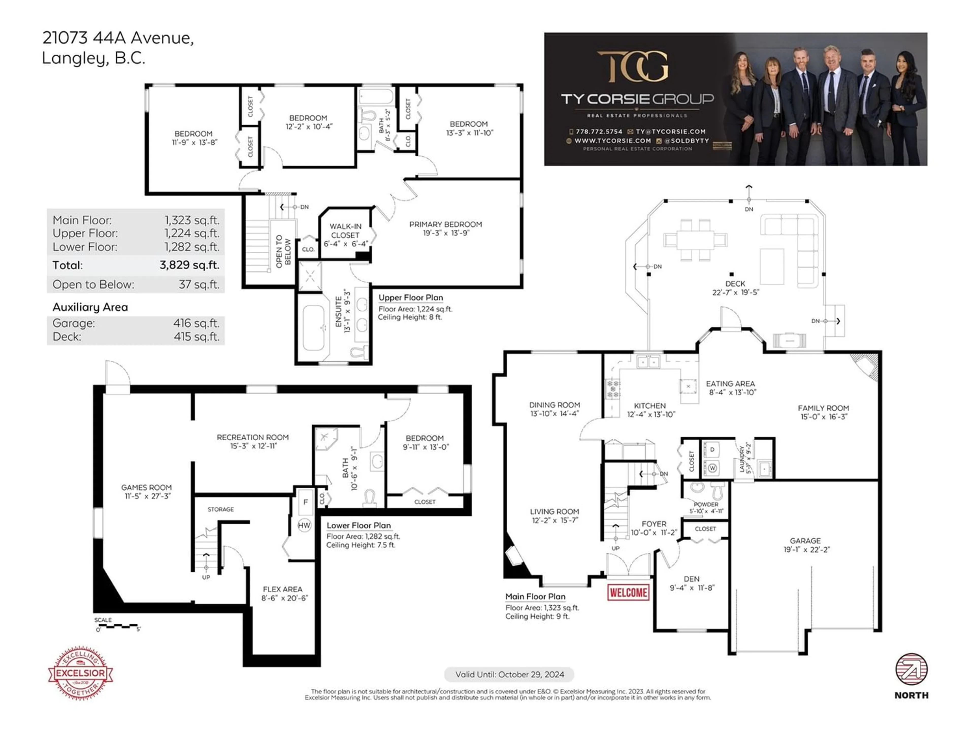 Floor plan for 21073 44A AVENUE, Langley British Columbia V3A8P9