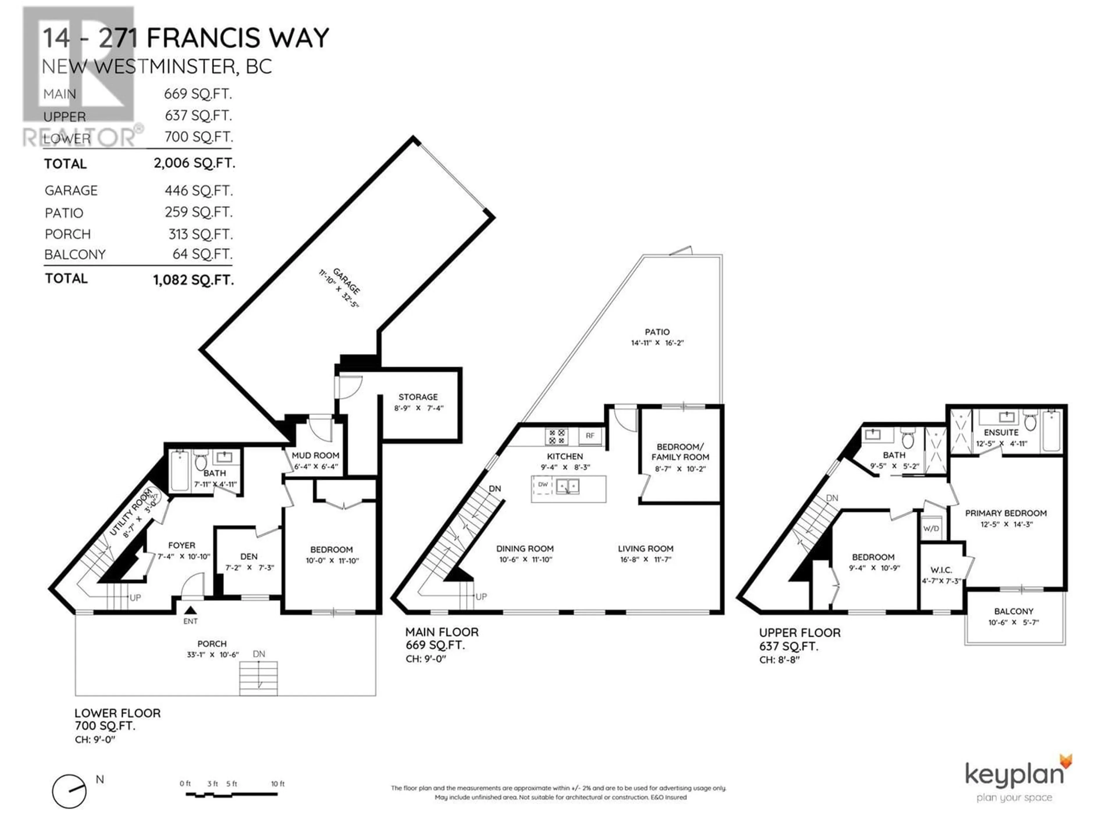 Floor plan for TH14 271 FRANCIS WAY, New Westminster British Columbia V3L0H2