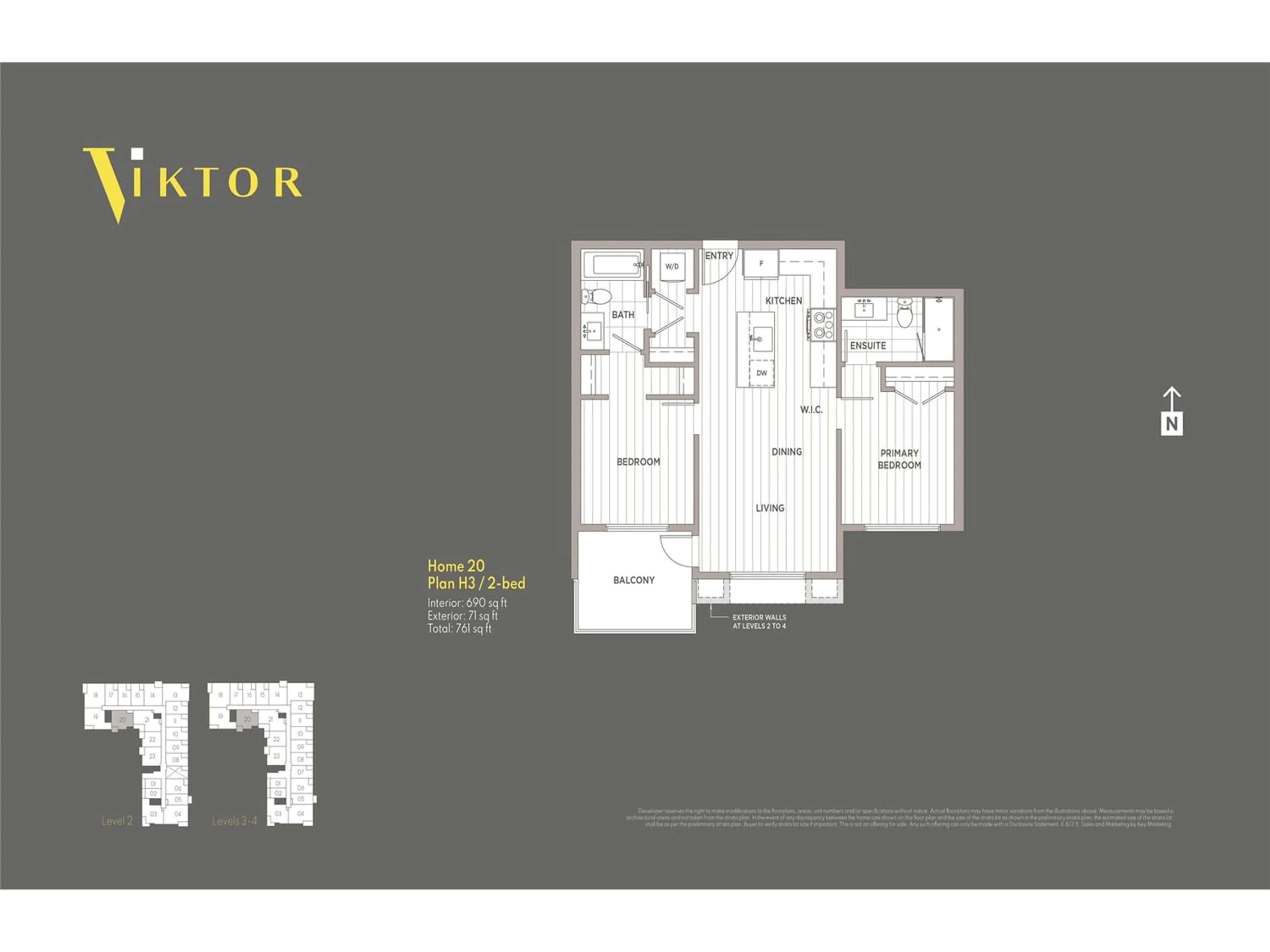 Floor plan for E420 10828 139A STREET, Surrey British Columbia V3R3E5