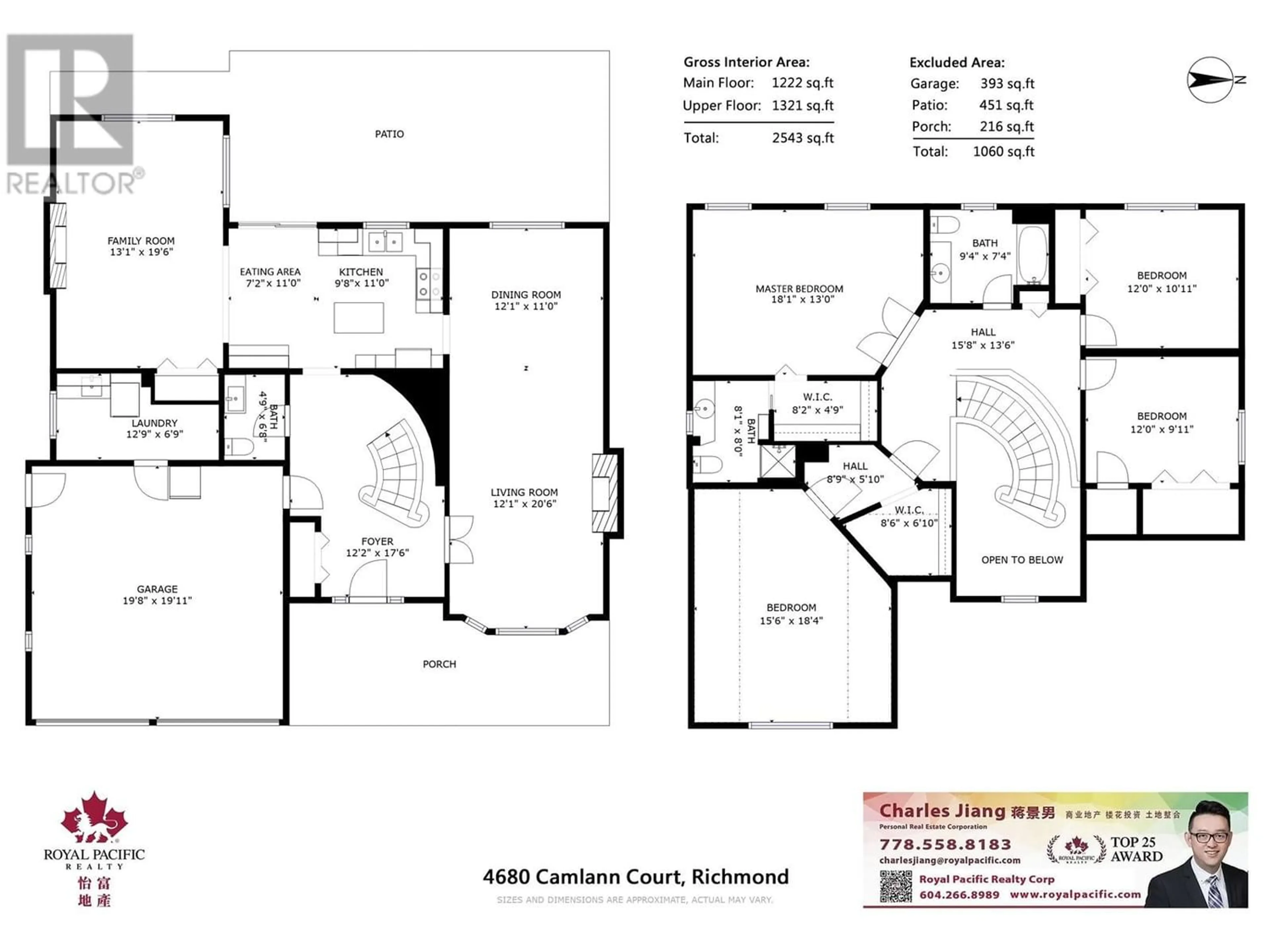 Floor plan for 4680 CAMLANN COURT, Richmond British Columbia V7C4S1