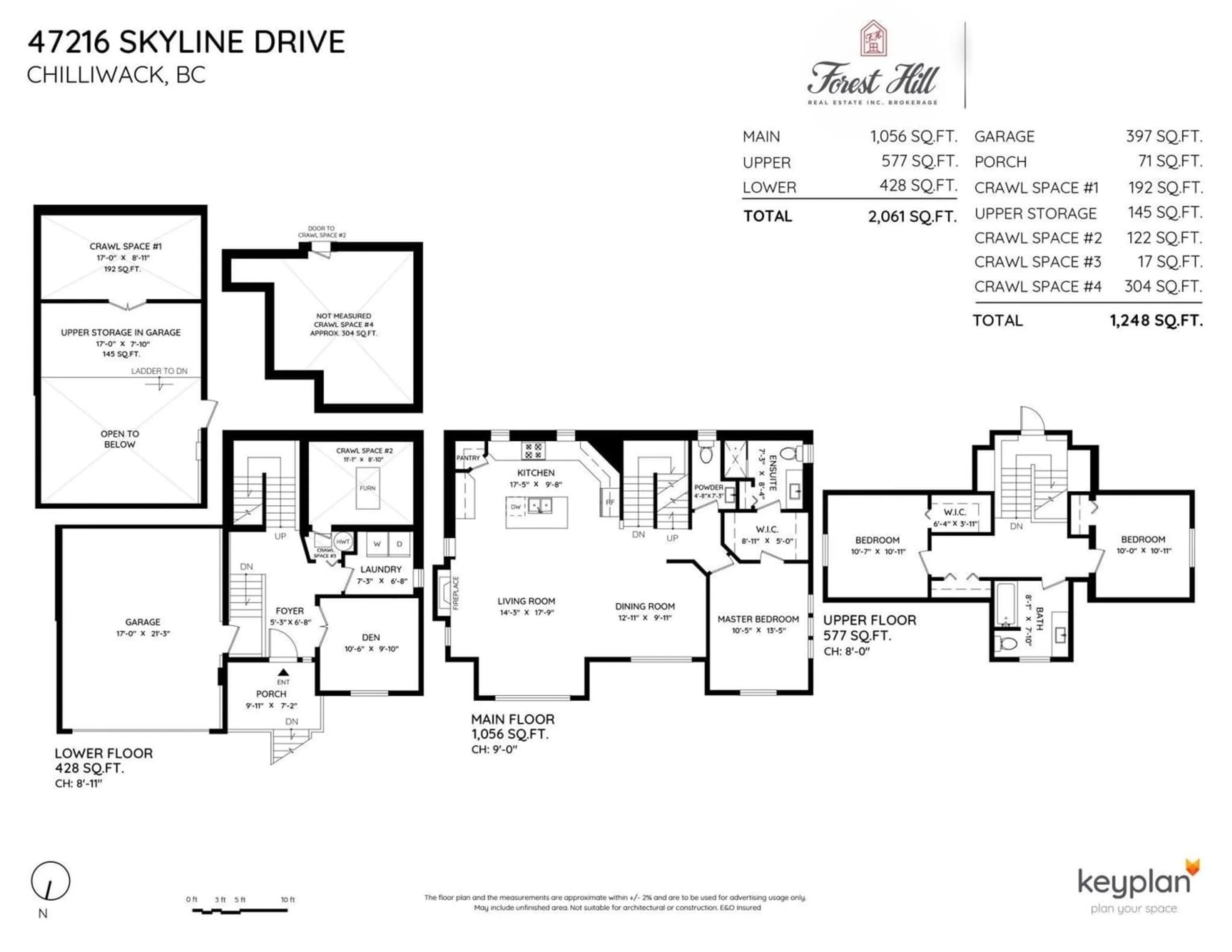 Floor plan for 47216 SKYLINE DRIVE, Chilliwack British Columbia V2R0R4