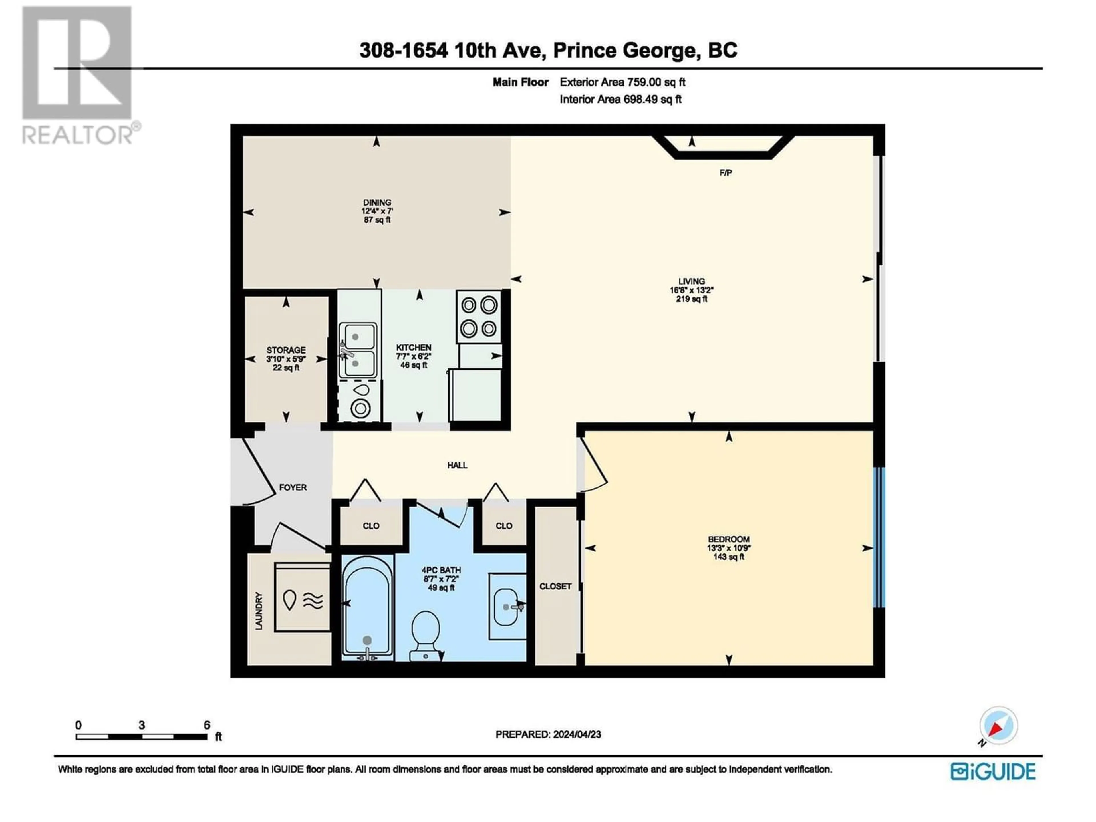 Floor plan for 308 1654 10TH AVENUE, Prince George British Columbia V2L3S4