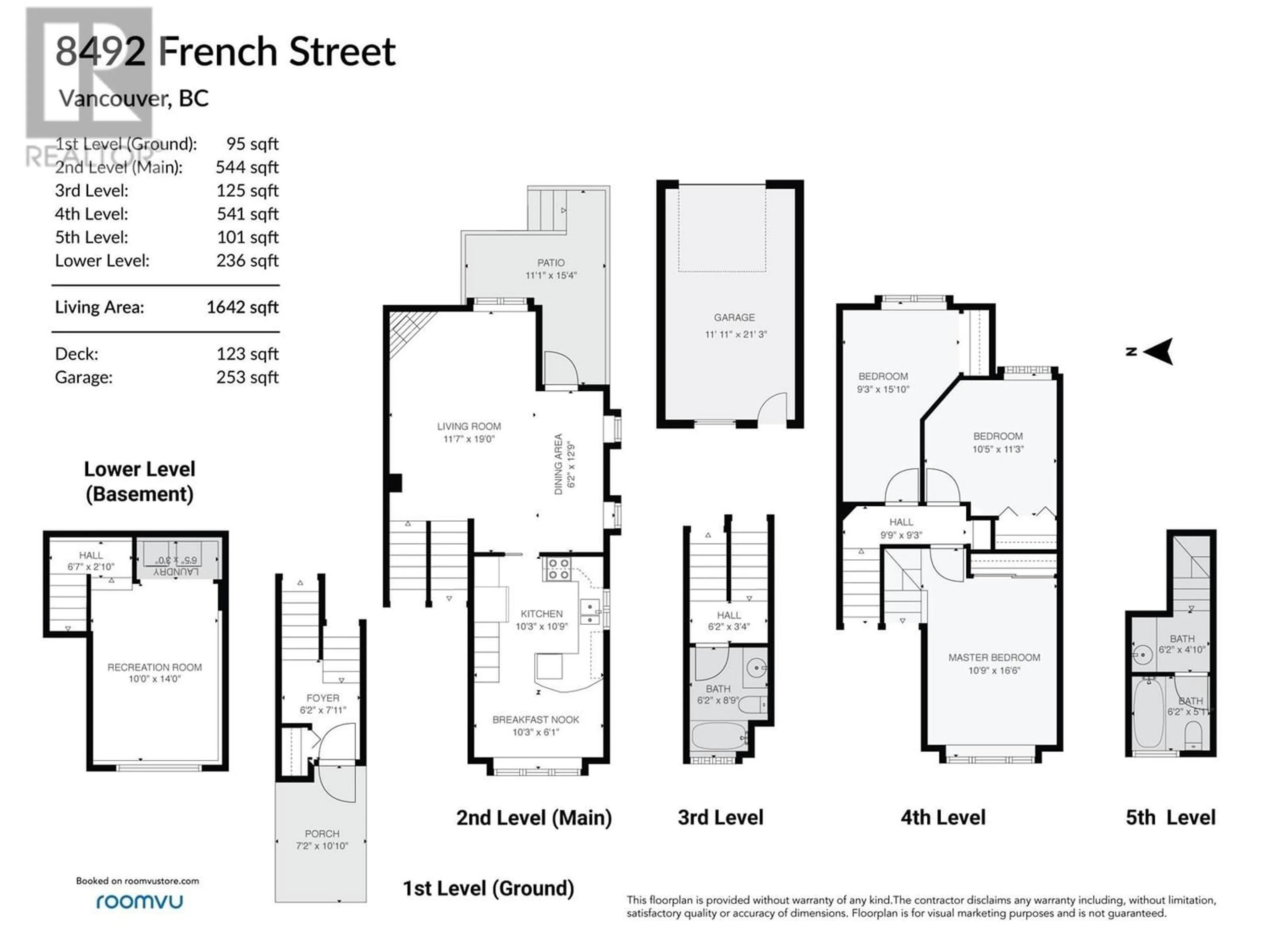 Floor plan for 8492 FRENCH STREET, Vancouver British Columbia V6P4W2