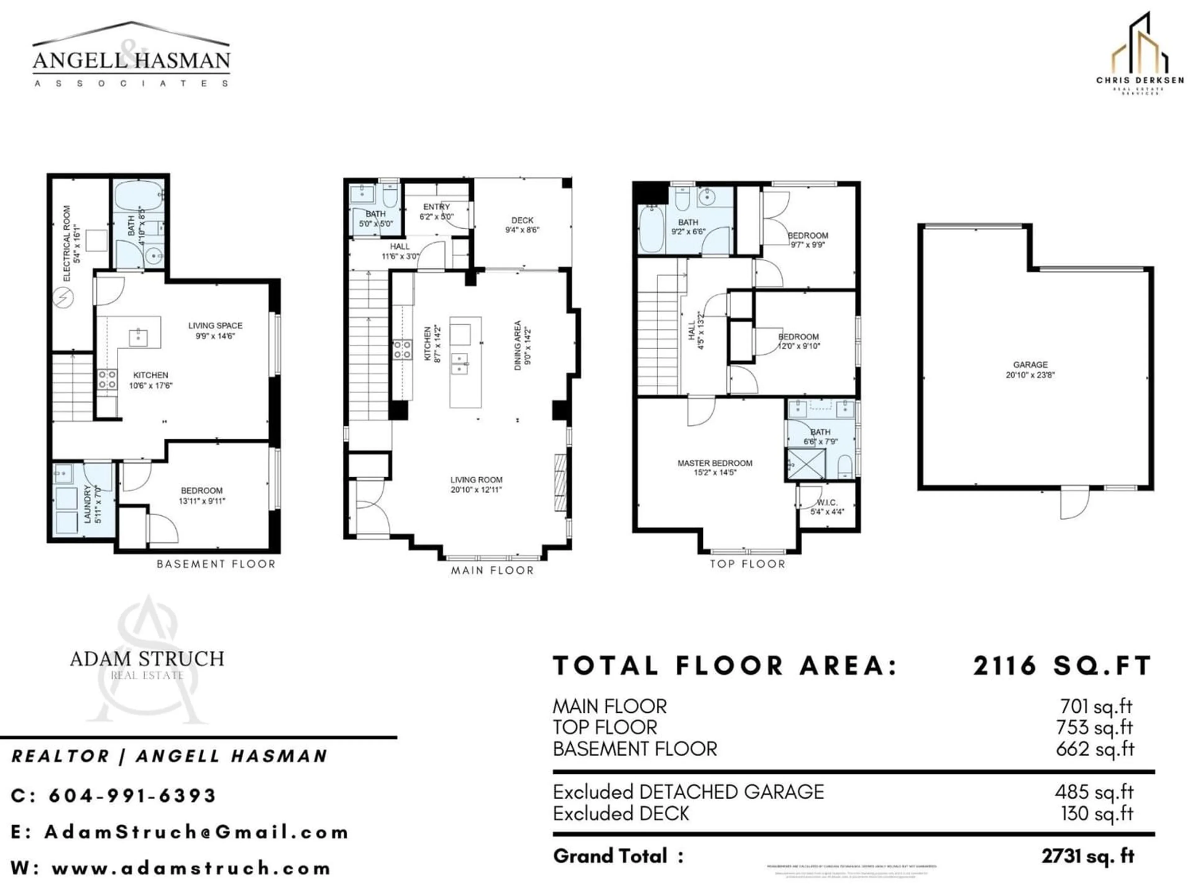 Floor plan for 44898 ANGLERS BOULEVARD, Chilliwack British Columbia V2R0Y1