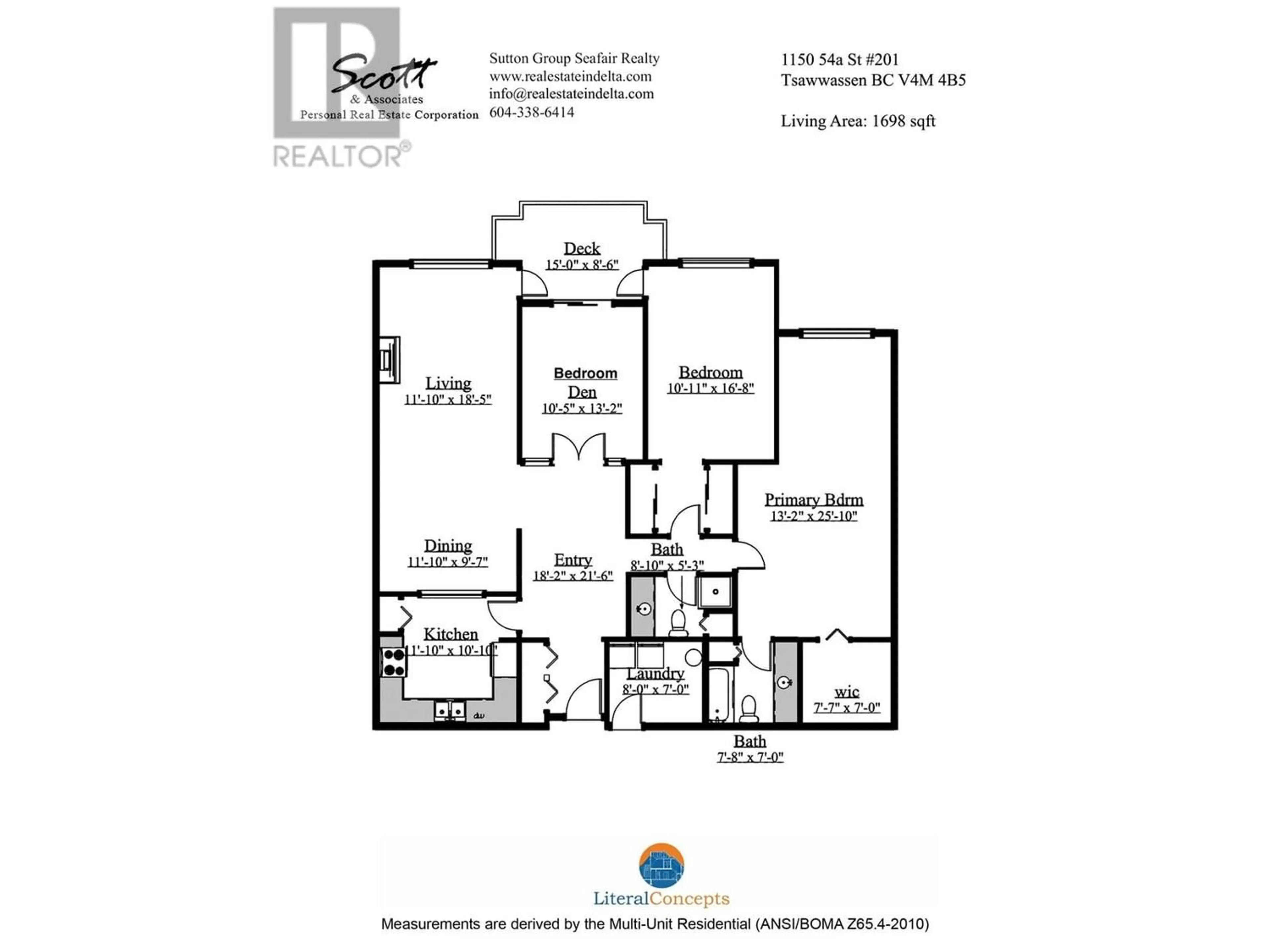 Floor plan for 201 1150 54A STREET, Delta British Columbia V4M4B5