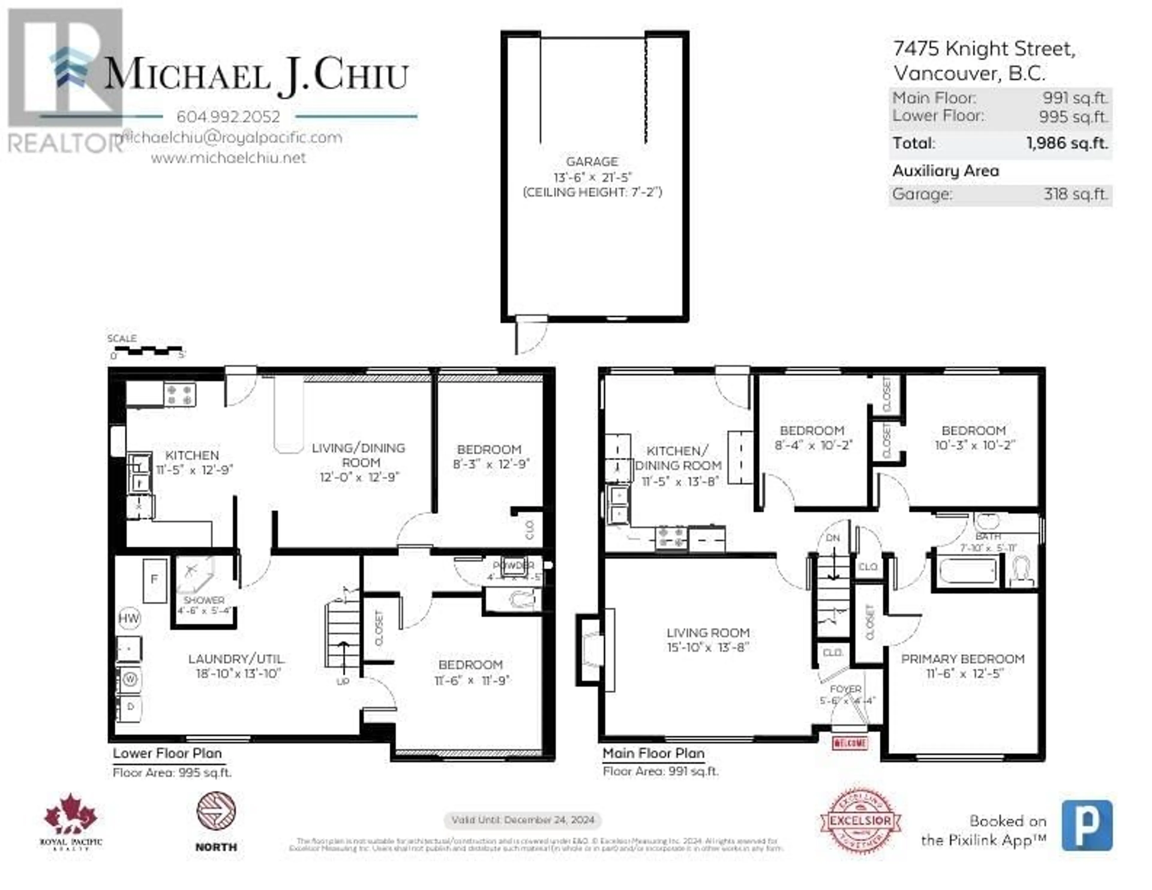 Floor plan for 7475 KNIGHT STREET, Vancouver British Columbia V5P2X1