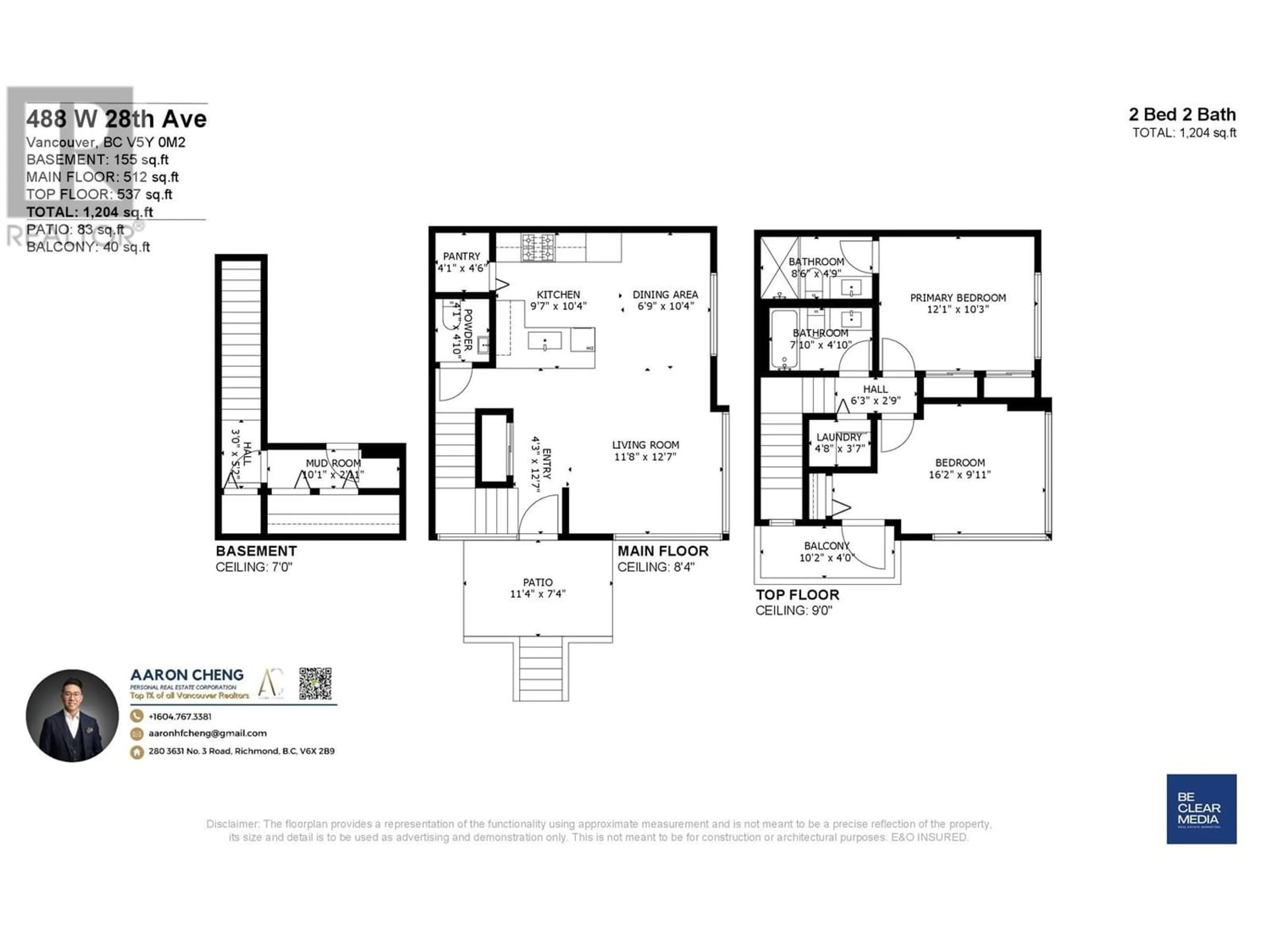 Floor plan for 488 W 28TH AVENUE, Vancouver British Columbia V5Y0M2