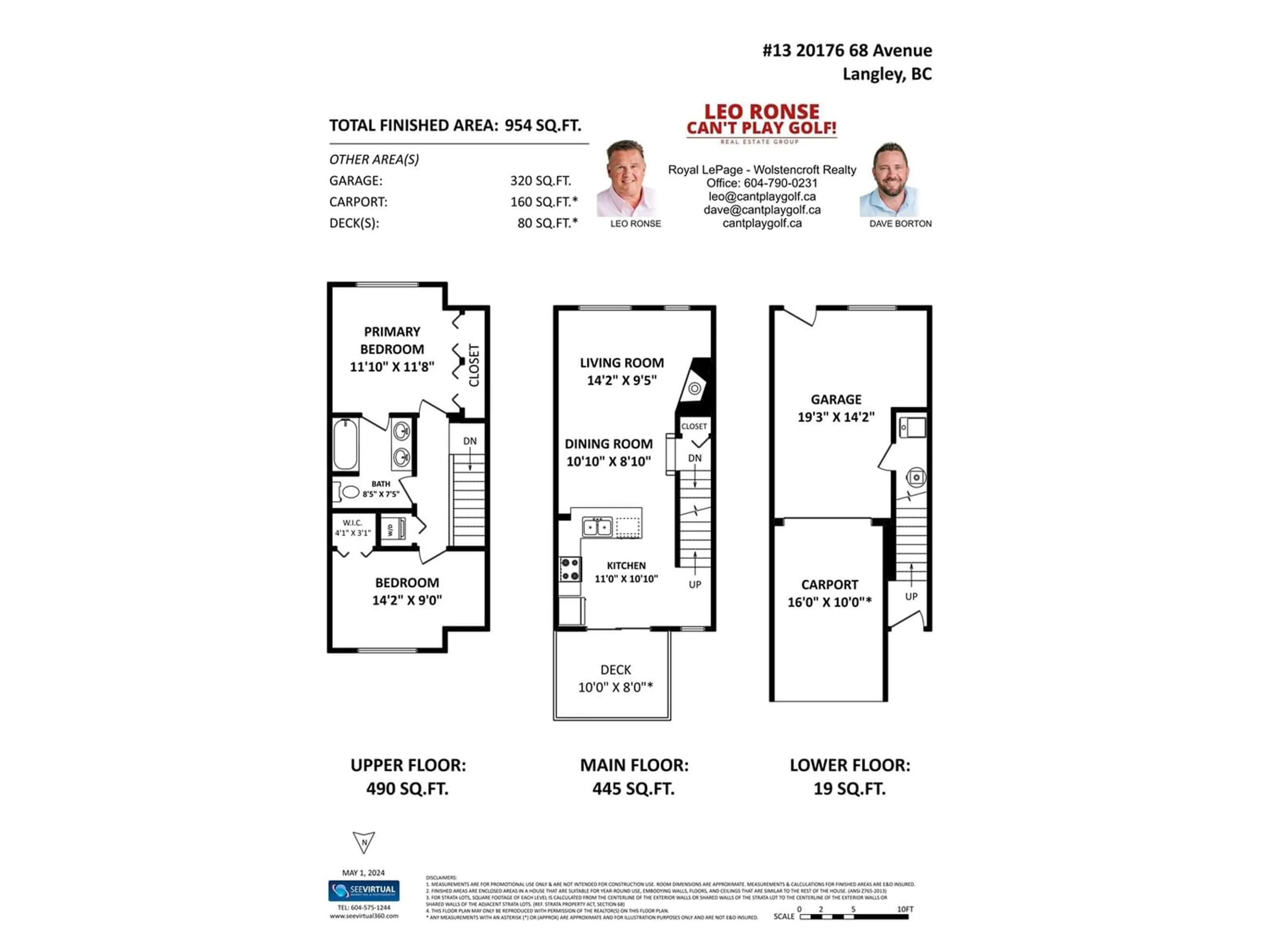 Floor plan for 13 20176 68 AVENUE, Langley British Columbia V2Y2X7