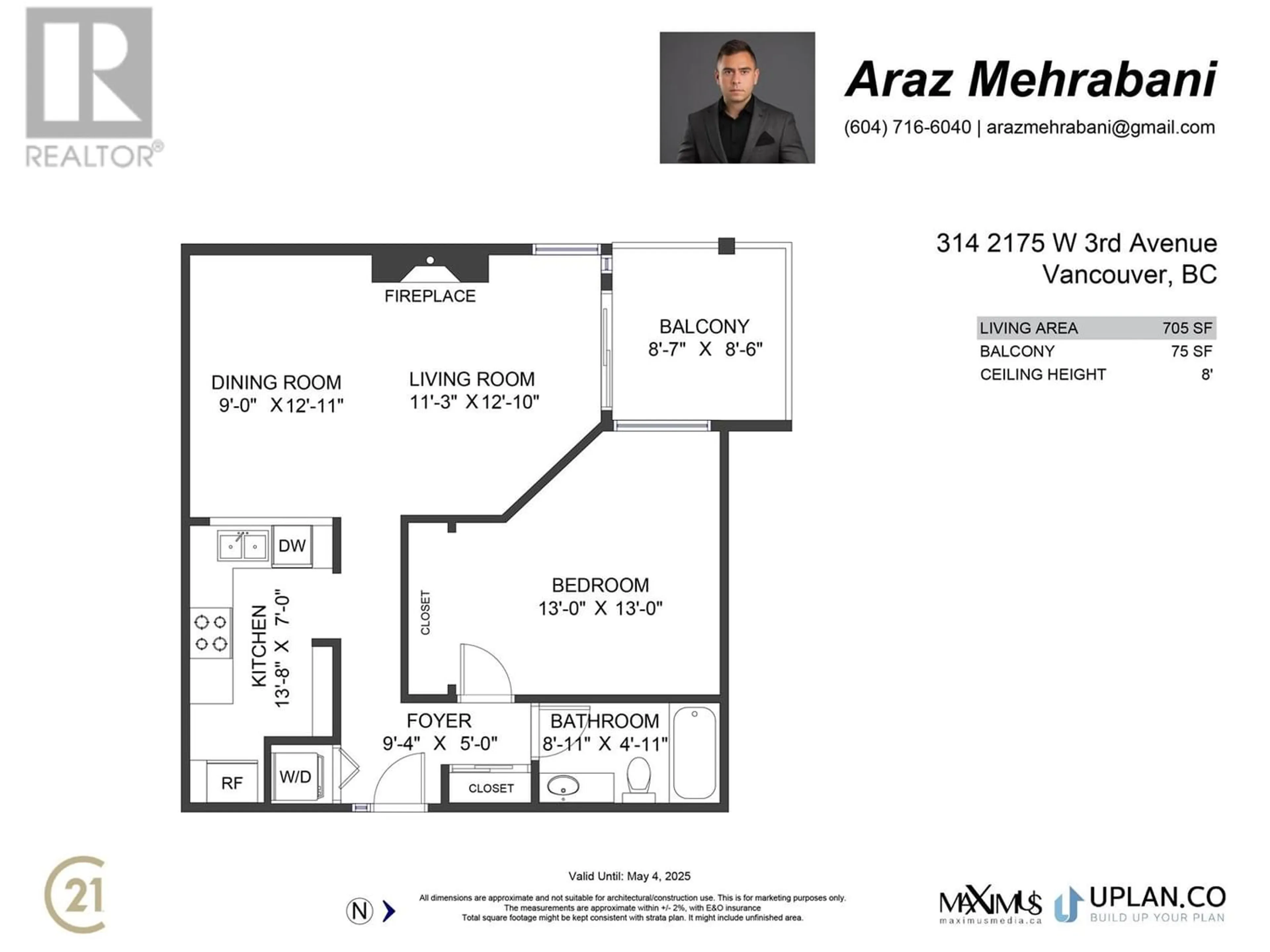 Floor plan for 314 2175 W 3RD AVENUE, Vancouver British Columbia V6K1L2